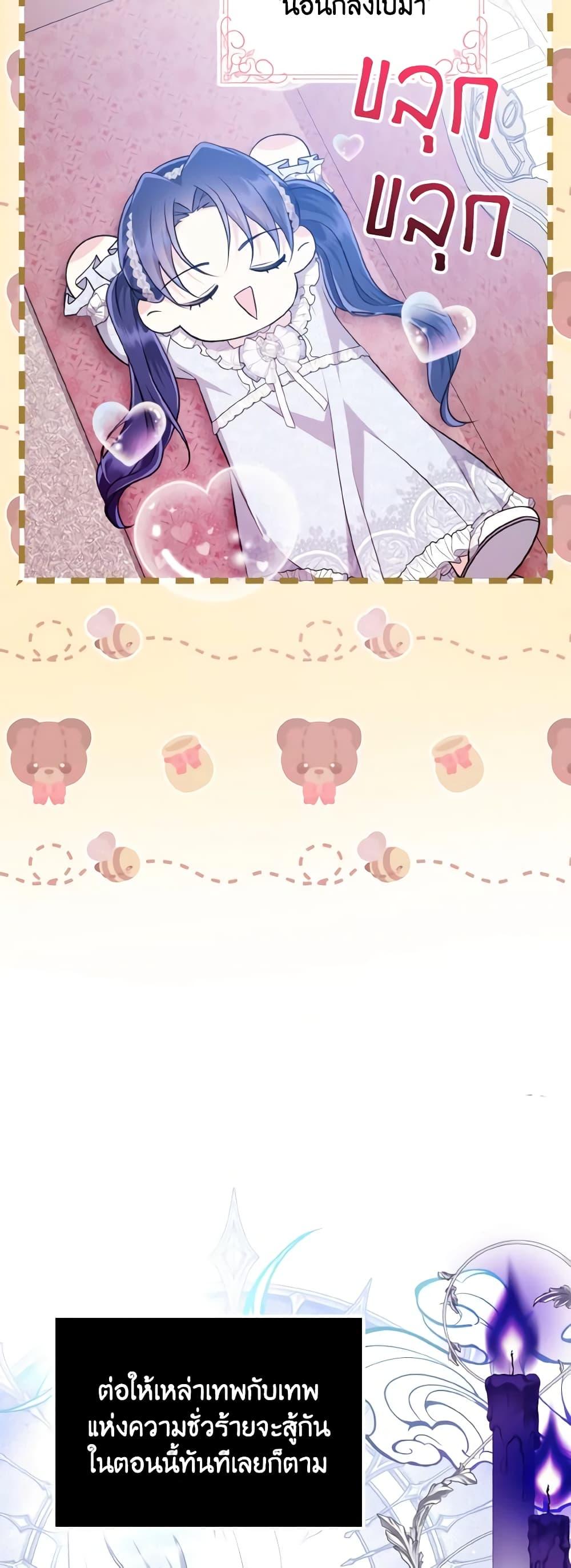 Manga-lc-com อ่านมังงะ อ่านการ์ตูน ออนไลน์ ฟรี I Don’t Want to Work! ตอนที่ 1 2 3 4 5 6 7 8 9 10 11 12 13 14 ฟรี ไม่มีโฆษณา Manga-lc - อ่าน มังงะ อ่าน การ์ตูน ออนไลน์ อ่านมังงะ ฟรี