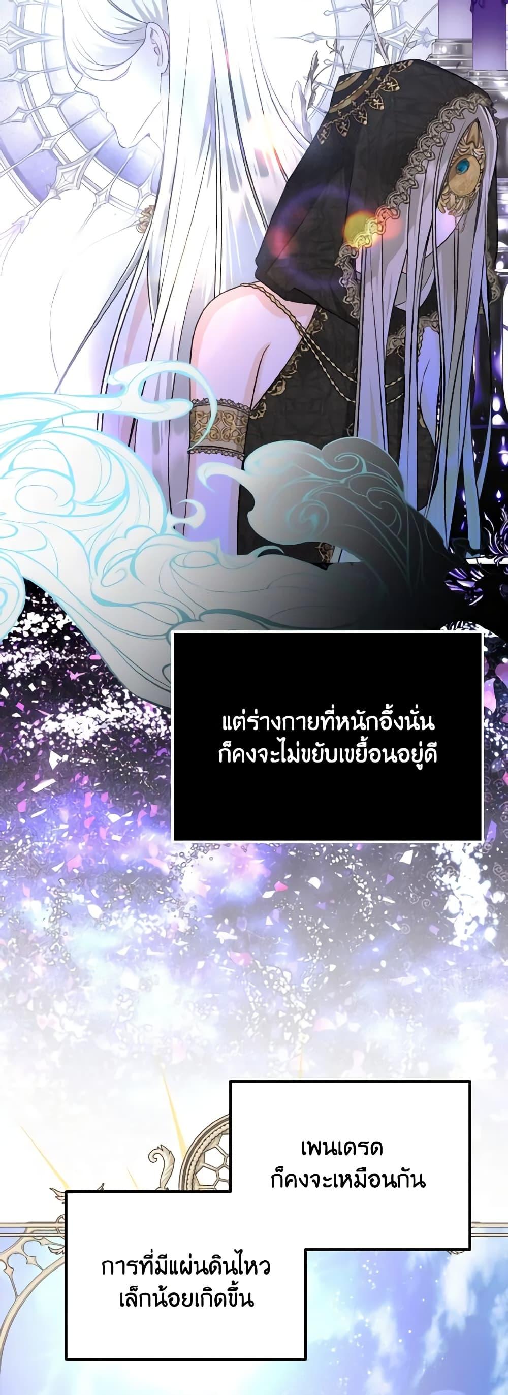 Manga-lc-com อ่านมังงะ อ่านการ์ตูน ออนไลน์ ฟรี I Don’t Want to Work! ตอนที่ 1 2 3 4 5 6 7 8 9 10 11 12 13 14 ฟรี ไม่มีโฆษณา Manga-lc - อ่าน มังงะ อ่าน การ์ตูน ออนไลน์ อ่านมังงะ ฟรี