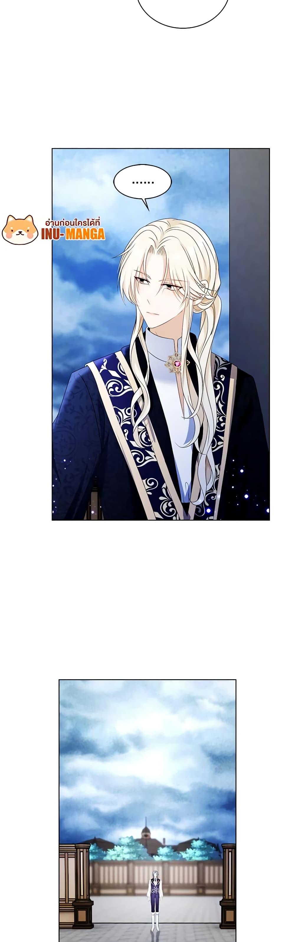 Manga-lc-com อ่านมังงะ อ่านการ์ตูน ออนไลน์ ฟรี The Villainess Wants to Go Home ตอนที่ 1 2 3 4 5 6 7 8 9 10 11 12 13 14 ฟรี ไม่มีโฆษณา Manga-lc - อ่าน มังงะ อ่าน การ์ตูน ออนไลน์ อ่านมังงะ ฟรี