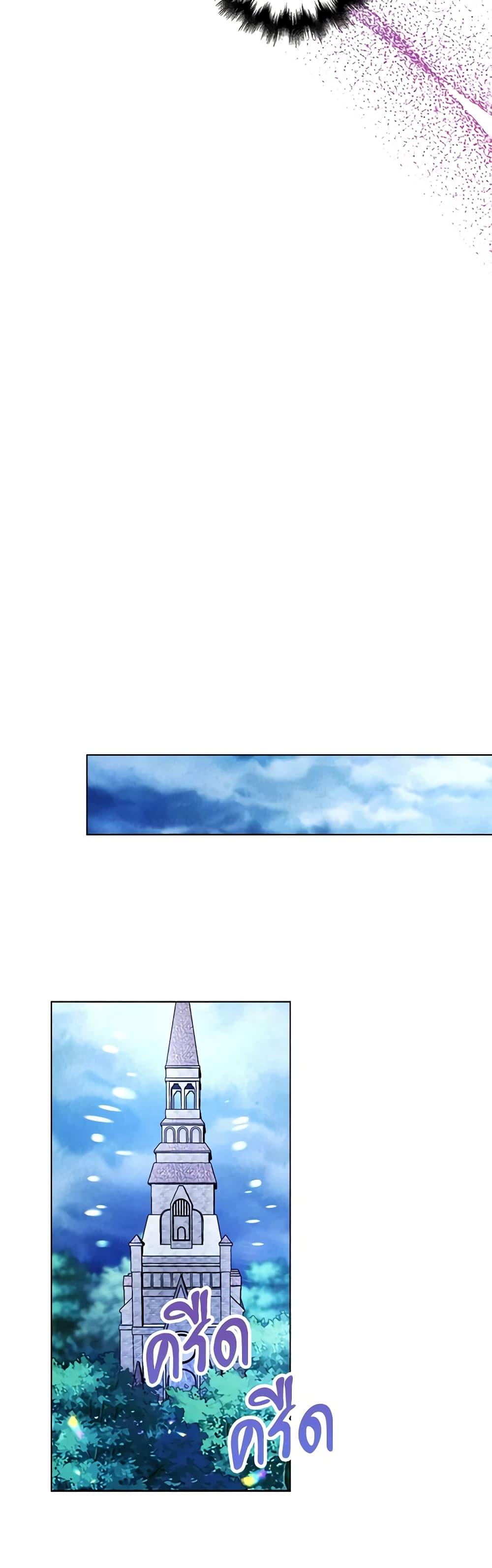 Manga-lc-com อ่านมังงะ อ่านการ์ตูน ออนไลน์ ฟรี The Villainess Wants to Go Home ตอนที่ 1 2 3 4 5 6 7 8 9 10 11 12 13 14 ฟรี ไม่มีโฆษณา Manga-lc - อ่าน มังงะ อ่าน การ์ตูน ออนไลน์ อ่านมังงะ ฟรี