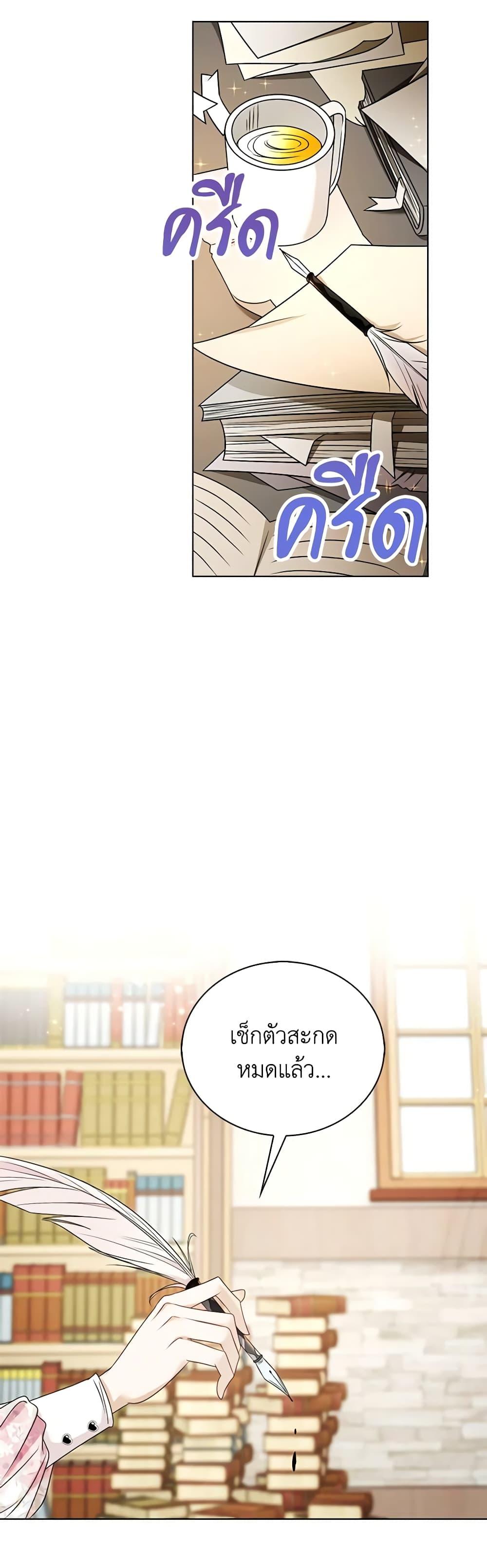 Manga-lc-com อ่านมังงะ อ่านการ์ตูน ออนไลน์ ฟรี The Villainess Wants to Go Home ตอนที่ 1 2 3 4 5 6 7 8 9 10 11 12 13 14 ฟรี ไม่มีโฆษณา Manga-lc - อ่าน มังงะ อ่าน การ์ตูน ออนไลน์ อ่านมังงะ ฟรี