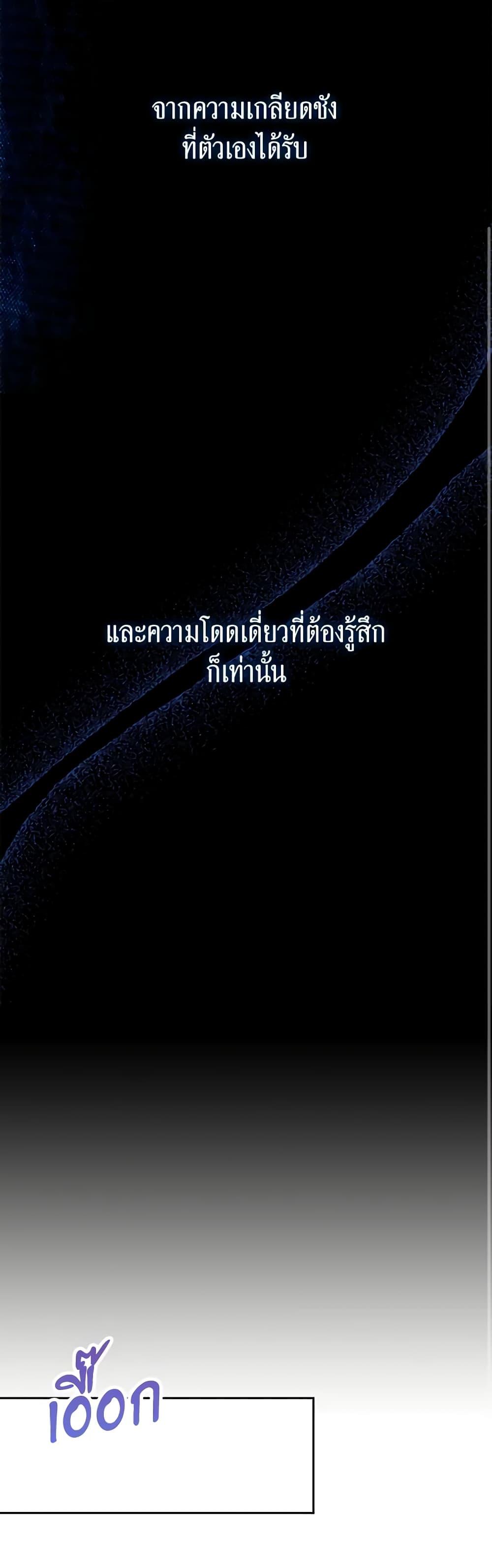 Manga-lc-com อ่านมังงะ อ่านการ์ตูน ออนไลน์ ฟรี The Villainess Wants to Go Home ตอนที่ 1 2 3 4 5 6 7 8 9 10 11 12 13 14 ฟรี ไม่มีโฆษณา Manga-lc - อ่าน มังงะ อ่าน การ์ตูน ออนไลน์ อ่านมังงะ ฟรี