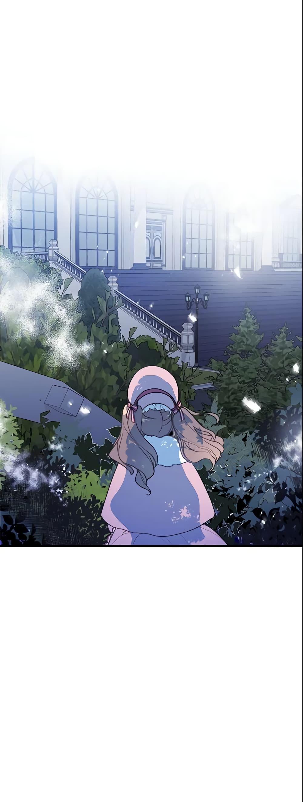 Manga-lc-com อ่านมังงะ อ่านการ์ตูน ออนไลน์ ฟรี Your Majesty, Please Spare Me This Time ตอนที่ 1 2 3 4 5 6 7 8 9 10 11 12 13 14 ฟรี ไม่มีโฆษณา Manga-lc - อ่าน มังงะ อ่าน การ์ตูน ออนไลน์ อ่านมังงะ ฟรี