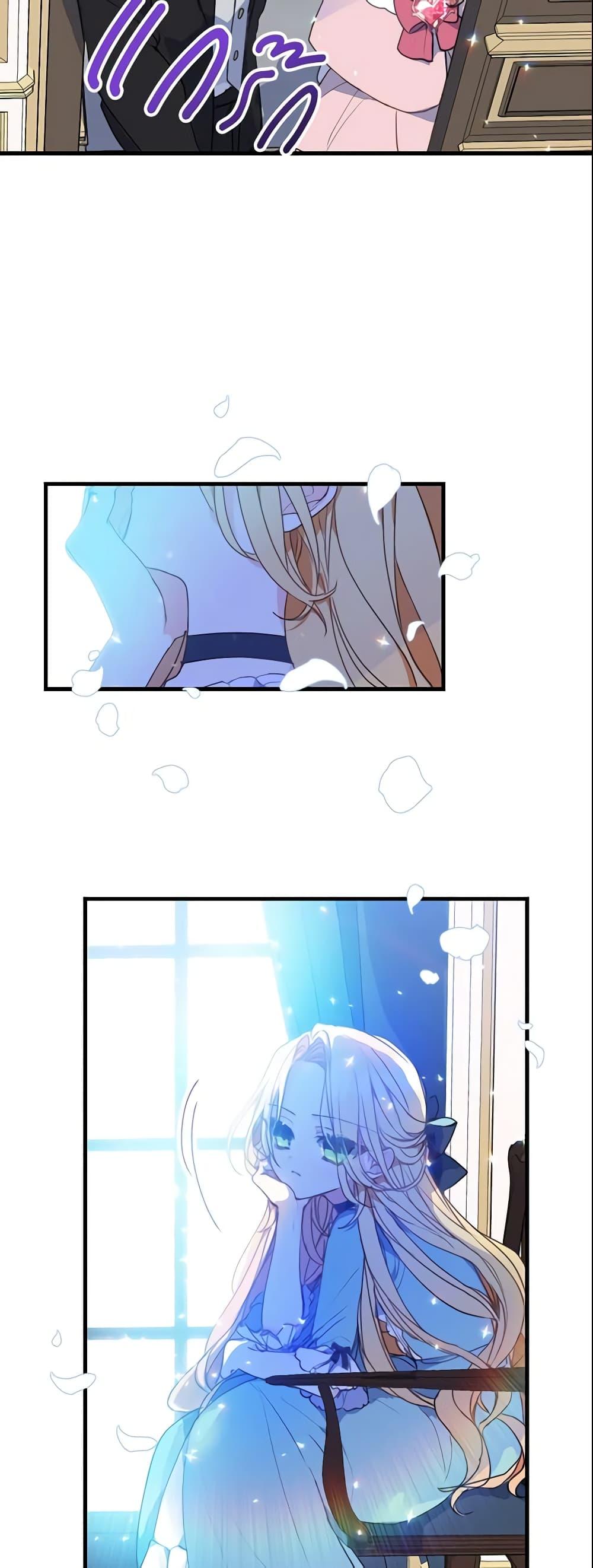 Manga-lc-com อ่านมังงะ อ่านการ์ตูน ออนไลน์ ฟรี Your Majesty, Please Spare Me This Time ตอนที่ 1 2 3 4 5 6 7 8 9 10 11 12 13 14 ฟรี ไม่มีโฆษณา Manga-lc - อ่าน มังงะ อ่าน การ์ตูน ออนไลน์ อ่านมังงะ ฟรี