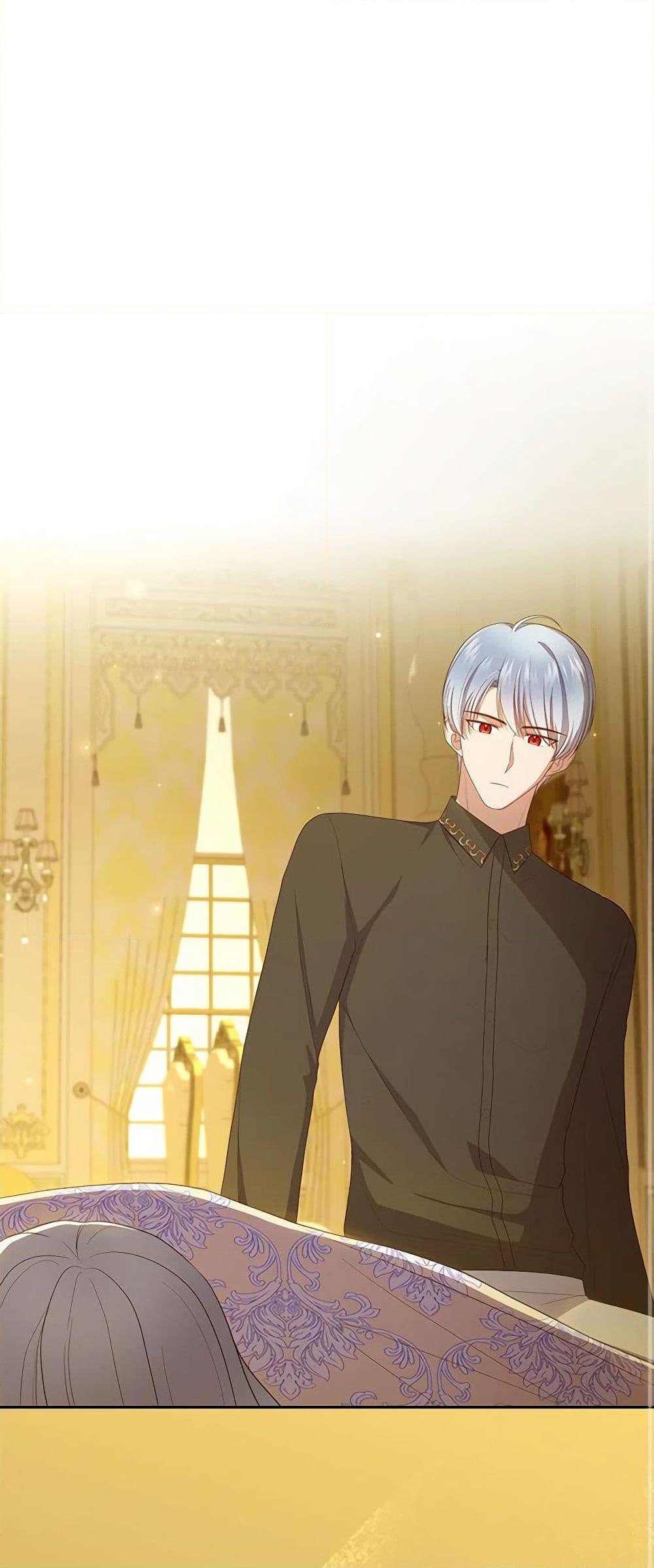 Manga-lc-com อ่านมังงะ อ่านการ์ตูน ออนไลน์ ฟรี The Villain’s Beloved Daughter ตอนที่ 1 2 3 4 5 6 7 8 9 10 11 12 13 14 ฟรี ไม่มีโฆษณา Manga-lc - อ่าน มังงะ อ่าน การ์ตูน ออนไลน์ อ่านมังงะ ฟรี