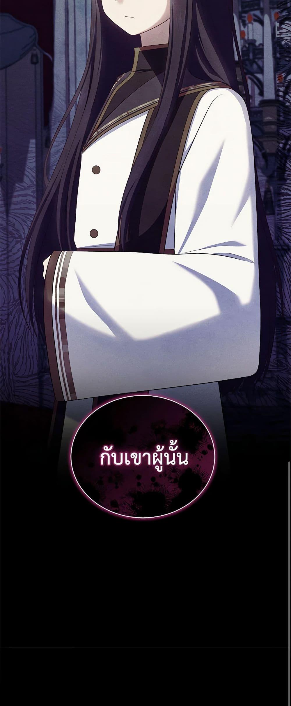 Manga-lc-com อ่านมังงะ อ่านการ์ตูน ออนไลน์ ฟรี The Villain’s Beloved Daughter ตอนที่ 1 2 3 4 5 6 7 8 9 10 11 12 13 14 ฟรี ไม่มีโฆษณา Manga-lc - อ่าน มังงะ อ่าน การ์ตูน ออนไลน์ อ่านมังงะ ฟรี