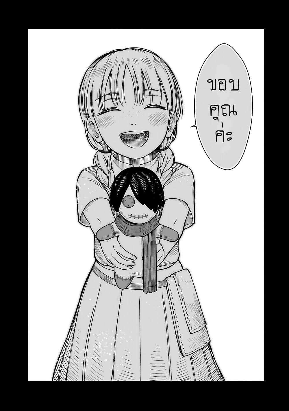 Manga-lc-com อ่านมังงะ อ่านการ์ตูน ออนไลน์ ฟรี Saikyou no Maou ni Kitaerareta Yuusha Isekai Kikanshatati no Gakuen de Musou Suru ตอนที่ 1 2 3 4 5 6 7 8 9 10 11 12 13 14 ฟรี ไม่มีโฆษณา Manga-lc - อ่าน มังงะ อ่าน การ์ตูน ออนไลน์ อ่านมังงะ ฟรี