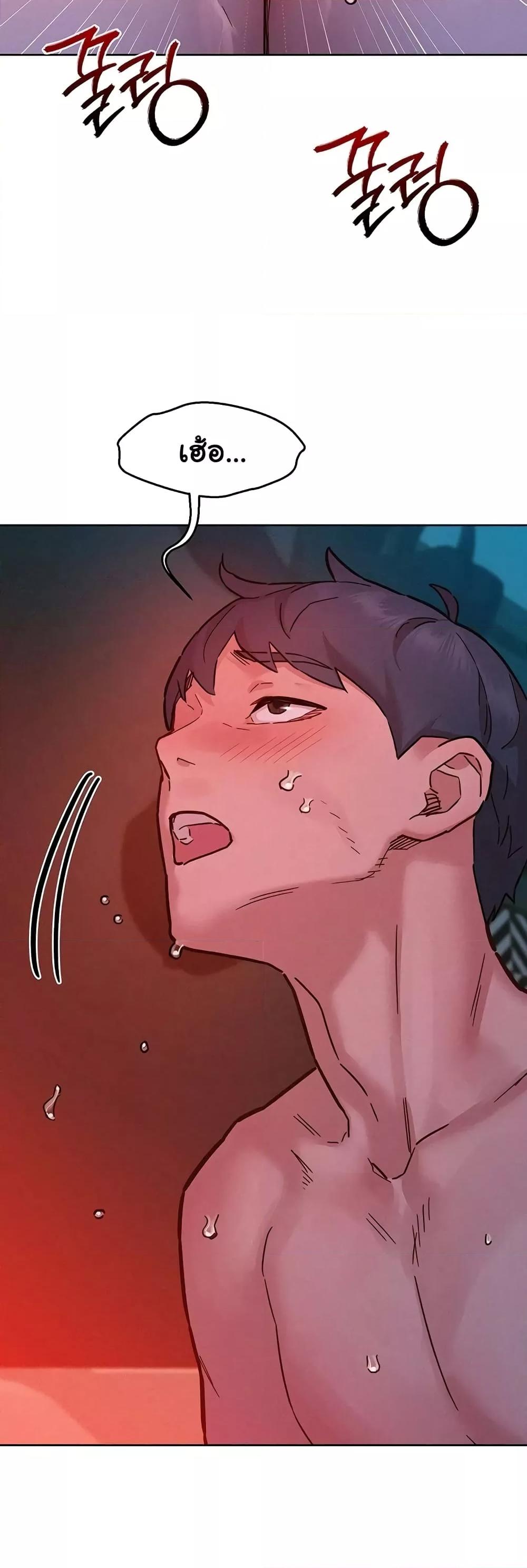 Doujin-Lc- อ่าน โดจิน มังฮวา เกาหลี ญี่ปุ่น จีน แปลไทย Let’s Hang Out from Today ตอนที่ 1 2 3 4 5 6 7 8 9 10 11 12 13 14 ฟรี ไม่มีโฆษณา อ่าน โดจิน Manhwa เกาหลี ญี่ปุ่น จีน เรามีครบ คัดมาให้เน้นๆ โดจิน 18+ รับประกันความฟินโดย  Doujin Lc