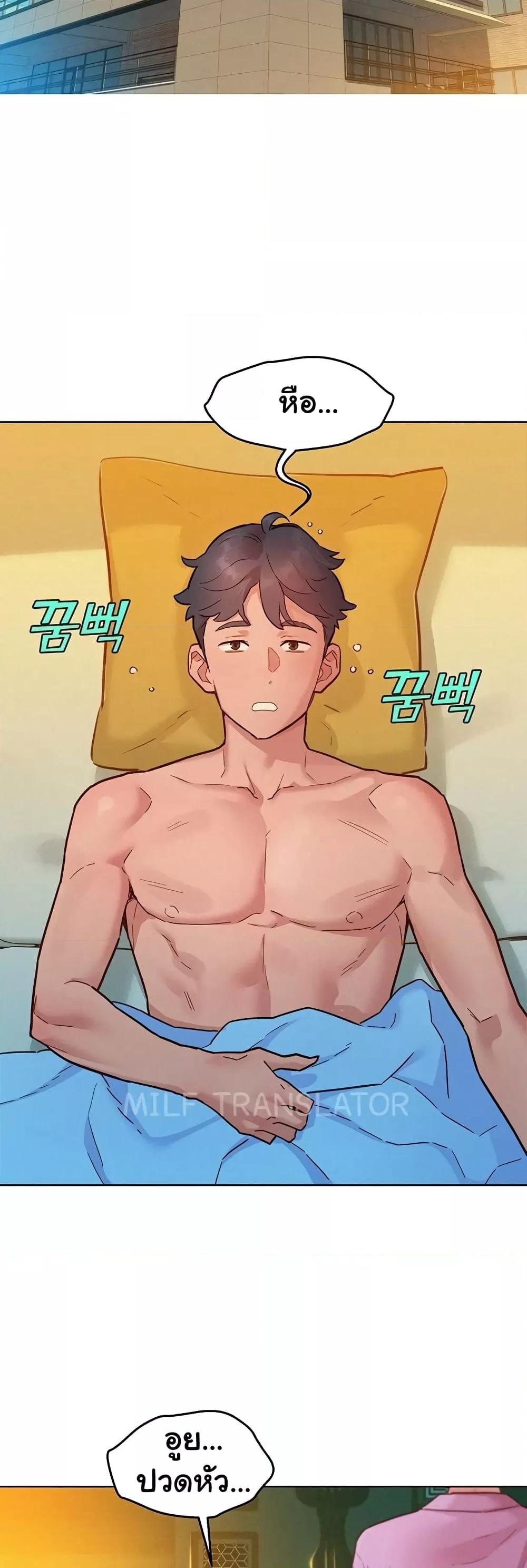 Doujin-Lc- อ่าน โดจิน มังฮวา เกาหลี ญี่ปุ่น จีน แปลไทย Let’s Hang Out from Today ตอนที่ 1 2 3 4 5 6 7 8 9 10 11 12 13 14 ฟรี ไม่มีโฆษณา อ่าน โดจิน Manhwa เกาหลี ญี่ปุ่น จีน เรามีครบ คัดมาให้เน้นๆ โดจิน 18+ รับประกันความฟินโดย  Doujin Lc