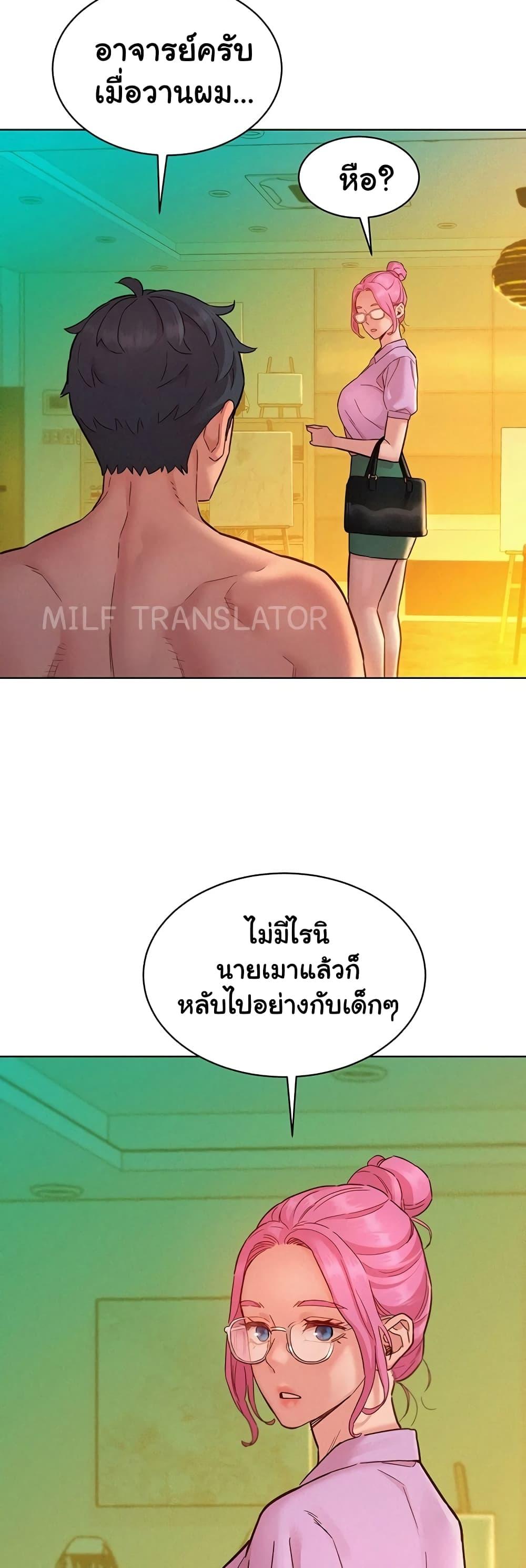 Doujin-Lc- อ่าน โดจิน มังฮวา เกาหลี ญี่ปุ่น จีน แปลไทย Let’s Hang Out from Today ตอนที่ 1 2 3 4 5 6 7 8 9 10 11 12 13 14 ฟรี ไม่มีโฆษณา อ่าน โดจิน Manhwa เกาหลี ญี่ปุ่น จีน เรามีครบ คัดมาให้เน้นๆ โดจิน 18+ รับประกันความฟินโดย  Doujin Lc