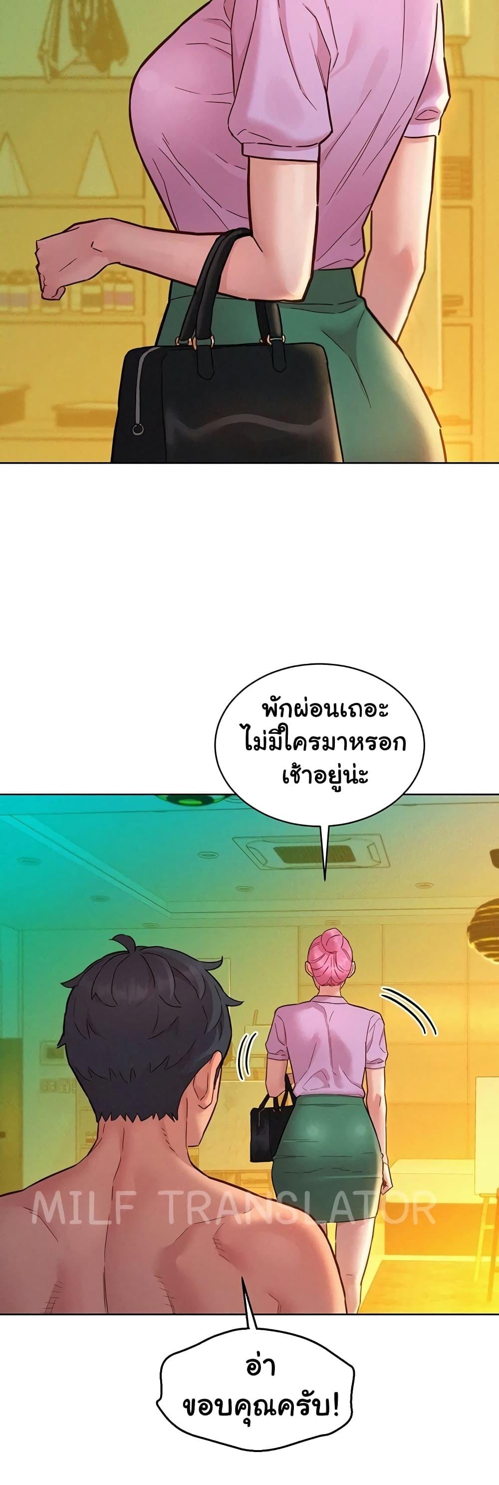 Doujin-Lc- อ่าน โดจิน มังฮวา เกาหลี ญี่ปุ่น จีน แปลไทย Let’s Hang Out from Today ตอนที่ 1 2 3 4 5 6 7 8 9 10 11 12 13 14 ฟรี ไม่มีโฆษณา อ่าน โดจิน Manhwa เกาหลี ญี่ปุ่น จีน เรามีครบ คัดมาให้เน้นๆ โดจิน 18+ รับประกันความฟินโดย  Doujin Lc