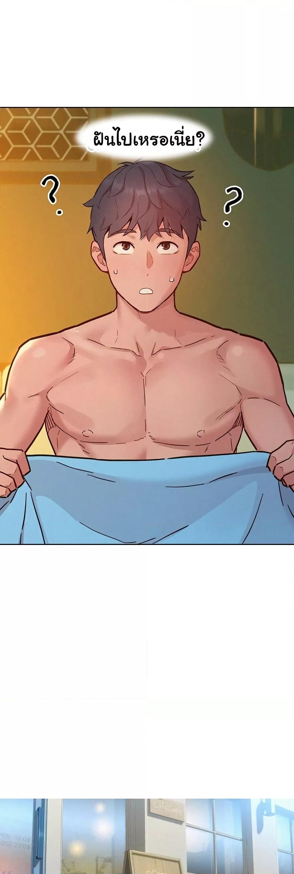 Doujin-Lc- อ่าน โดจิน มังฮวา เกาหลี ญี่ปุ่น จีน แปลไทย Let’s Hang Out from Today ตอนที่ 1 2 3 4 5 6 7 8 9 10 11 12 13 14 ฟรี ไม่มีโฆษณา อ่าน โดจิน Manhwa เกาหลี ญี่ปุ่น จีน เรามีครบ คัดมาให้เน้นๆ โดจิน 18+ รับประกันความฟินโดย  Doujin Lc