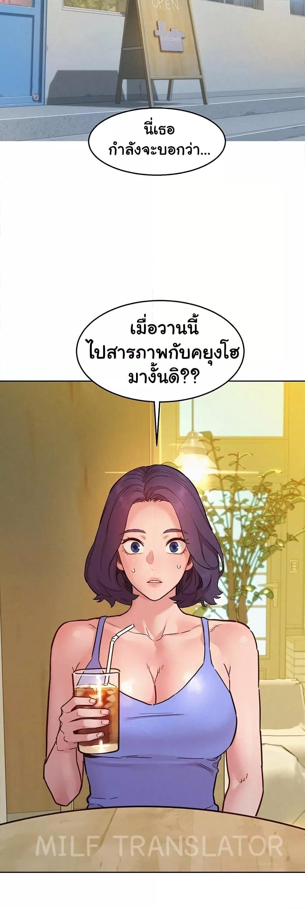 Doujin-Lc- อ่าน โดจิน มังฮวา เกาหลี ญี่ปุ่น จีน แปลไทย Let’s Hang Out from Today ตอนที่ 1 2 3 4 5 6 7 8 9 10 11 12 13 14 ฟรี ไม่มีโฆษณา อ่าน โดจิน Manhwa เกาหลี ญี่ปุ่น จีน เรามีครบ คัดมาให้เน้นๆ โดจิน 18+ รับประกันความฟินโดย  Doujin Lc