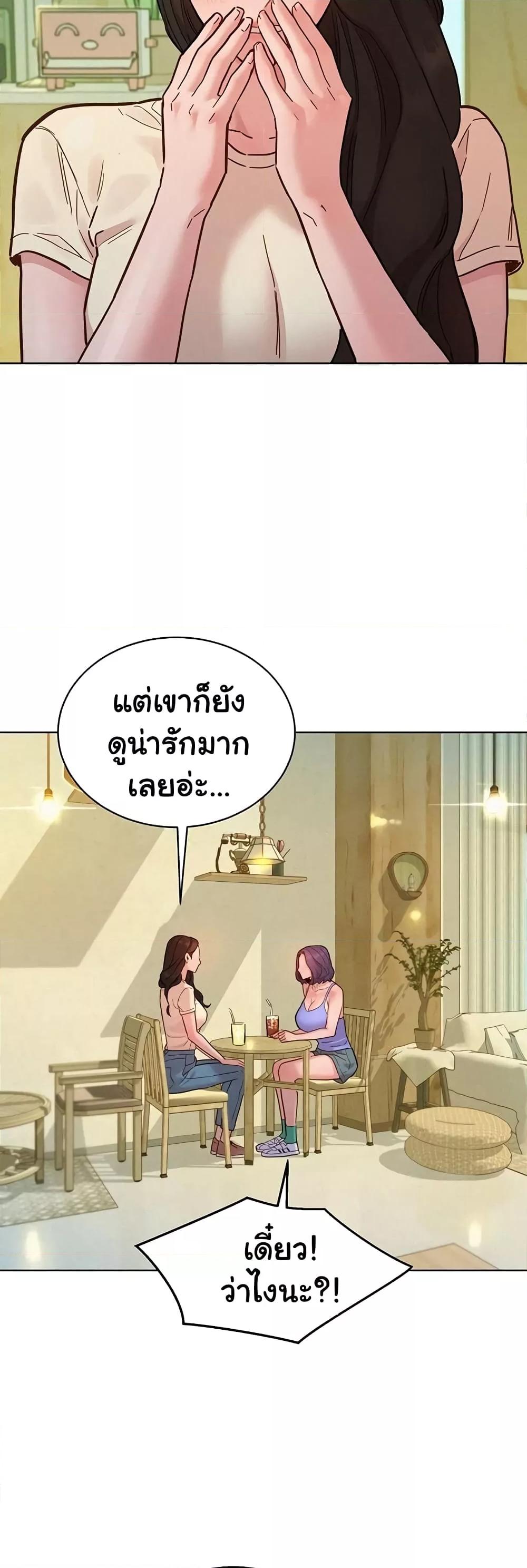 Doujin-Lc- อ่าน โดจิน มังฮวา เกาหลี ญี่ปุ่น จีน แปลไทย Let’s Hang Out from Today ตอนที่ 1 2 3 4 5 6 7 8 9 10 11 12 13 14 ฟรี ไม่มีโฆษณา อ่าน โดจิน Manhwa เกาหลี ญี่ปุ่น จีน เรามีครบ คัดมาให้เน้นๆ โดจิน 18+ รับประกันความฟินโดย  Doujin Lc