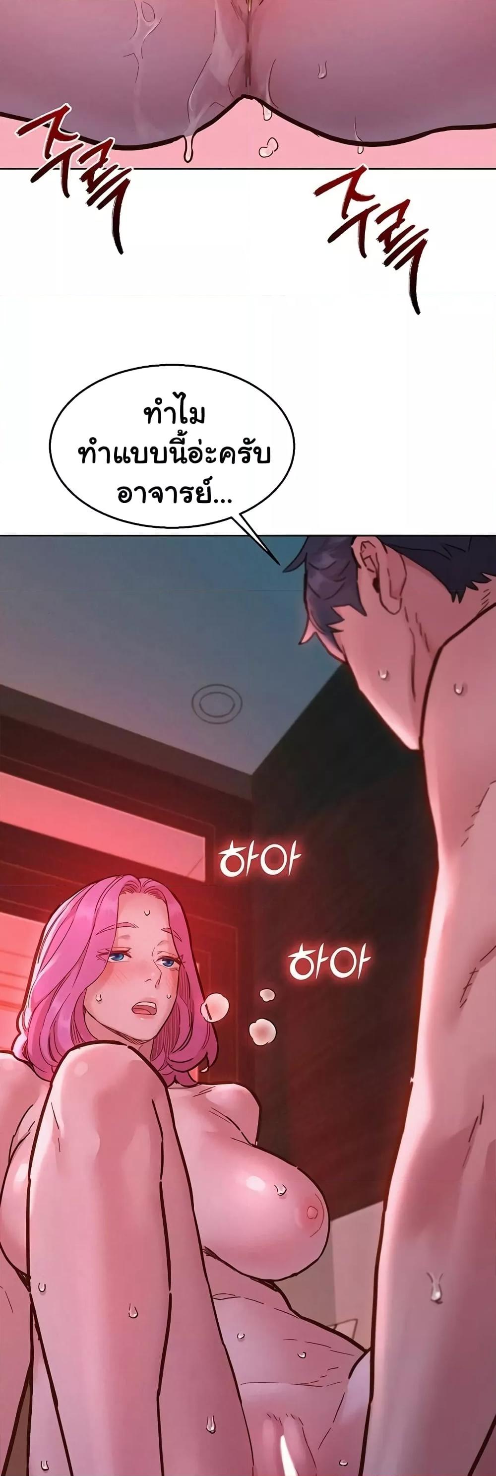 Doujin-Lc- อ่าน โดจิน มังฮวา เกาหลี ญี่ปุ่น จีน แปลไทย Let’s Hang Out from Today ตอนที่ 1 2 3 4 5 6 7 8 9 10 11 12 13 14 ฟรี ไม่มีโฆษณา อ่าน โดจิน Manhwa เกาหลี ญี่ปุ่น จีน เรามีครบ คัดมาให้เน้นๆ โดจิน 18+ รับประกันความฟินโดย  Doujin Lc