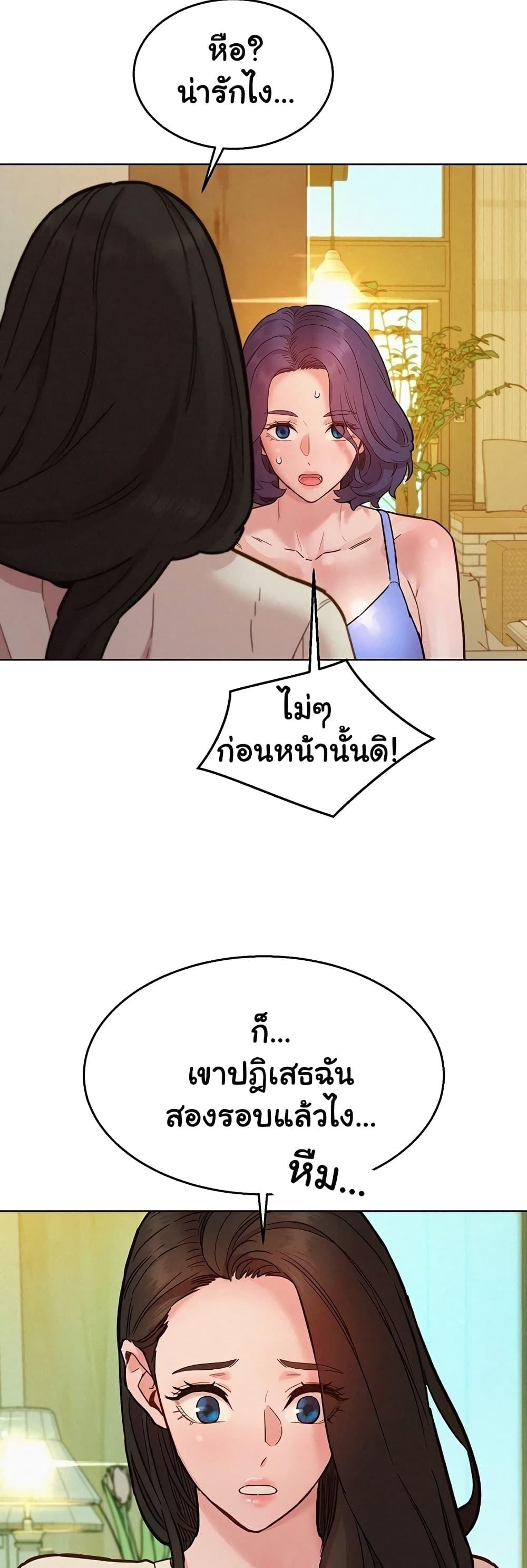 Doujin-Lc- อ่าน โดจิน มังฮวา เกาหลี ญี่ปุ่น จีน แปลไทย Let’s Hang Out from Today ตอนที่ 1 2 3 4 5 6 7 8 9 10 11 12 13 14 ฟรี ไม่มีโฆษณา อ่าน โดจิน Manhwa เกาหลี ญี่ปุ่น จีน เรามีครบ คัดมาให้เน้นๆ โดจิน 18+ รับประกันความฟินโดย  Doujin Lc