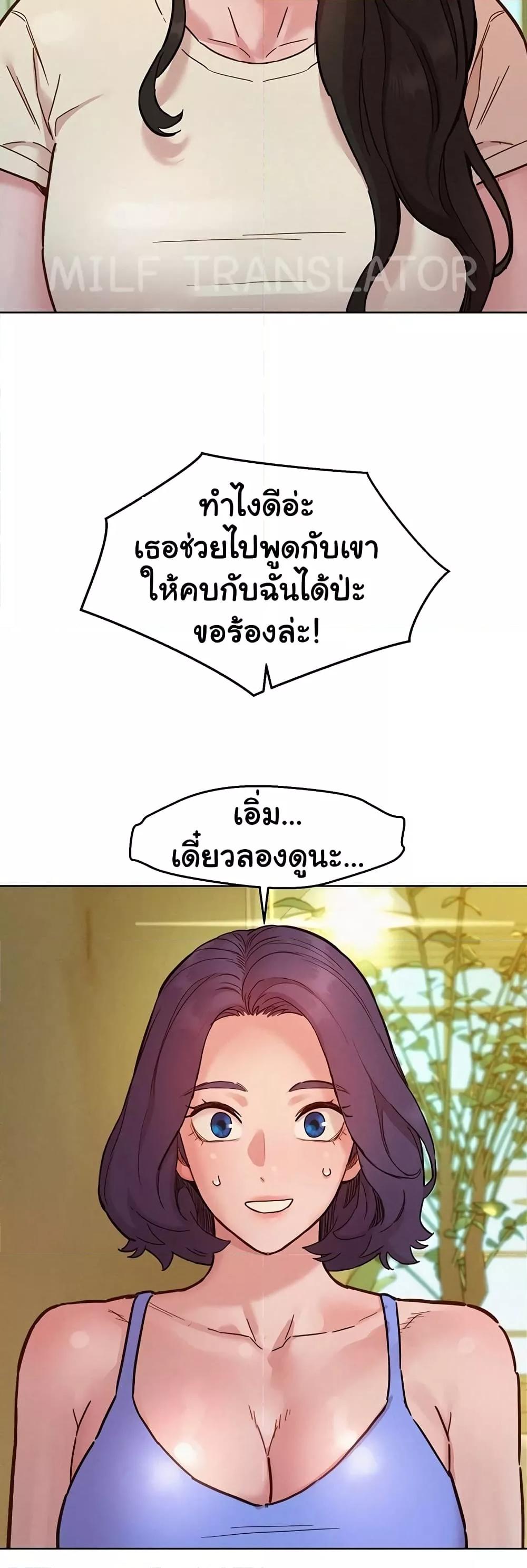 Doujin-Lc- อ่าน โดจิน มังฮวา เกาหลี ญี่ปุ่น จีน แปลไทย Let’s Hang Out from Today ตอนที่ 1 2 3 4 5 6 7 8 9 10 11 12 13 14 ฟรี ไม่มีโฆษณา อ่าน โดจิน Manhwa เกาหลี ญี่ปุ่น จีน เรามีครบ คัดมาให้เน้นๆ โดจิน 18+ รับประกันความฟินโดย  Doujin Lc