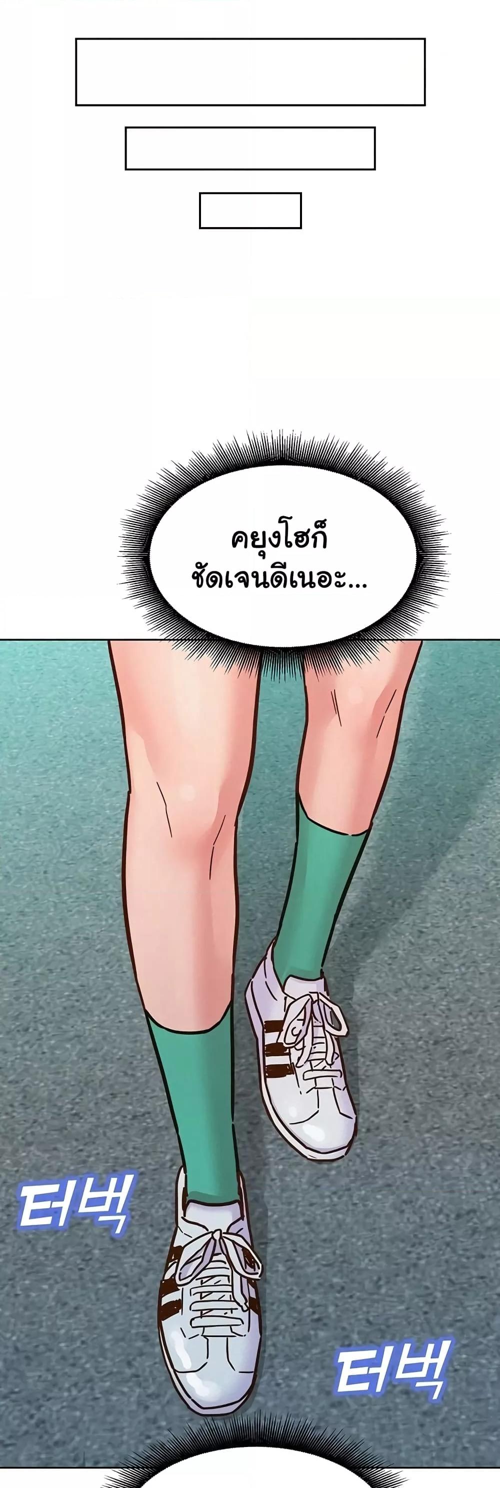 Doujin-Lc- อ่าน โดจิน มังฮวา เกาหลี ญี่ปุ่น จีน แปลไทย Let’s Hang Out from Today ตอนที่ 1 2 3 4 5 6 7 8 9 10 11 12 13 14 ฟรี ไม่มีโฆษณา อ่าน โดจิน Manhwa เกาหลี ญี่ปุ่น จีน เรามีครบ คัดมาให้เน้นๆ โดจิน 18+ รับประกันความฟินโดย  Doujin Lc