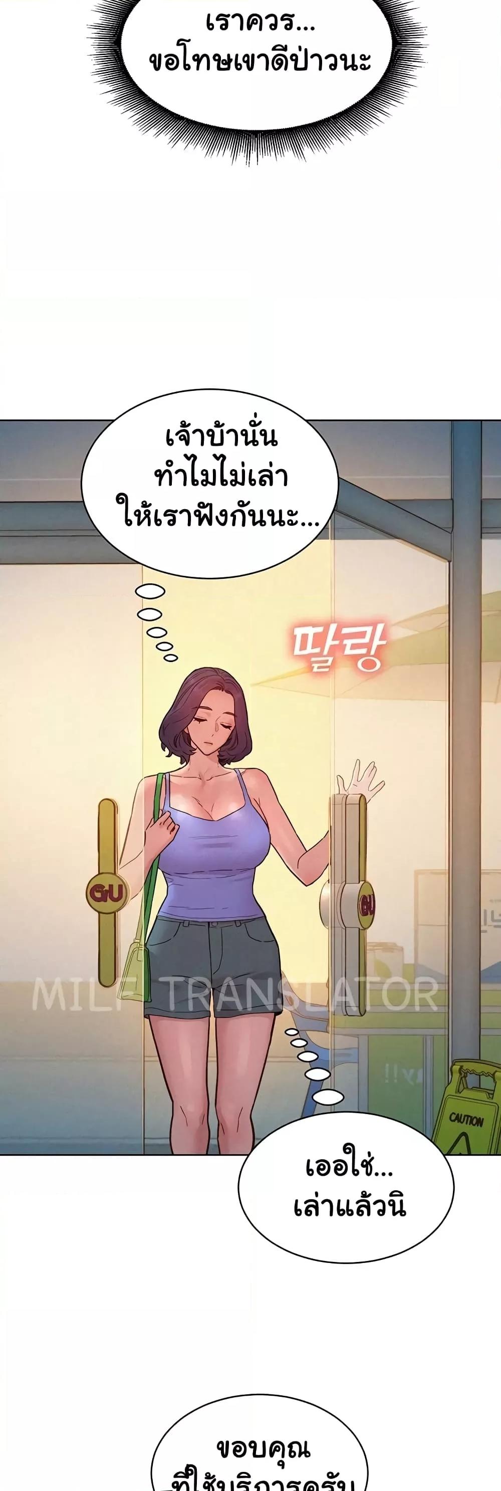 Doujin-Lc- อ่าน โดจิน มังฮวา เกาหลี ญี่ปุ่น จีน แปลไทย Let’s Hang Out from Today ตอนที่ 1 2 3 4 5 6 7 8 9 10 11 12 13 14 ฟรี ไม่มีโฆษณา อ่าน โดจิน Manhwa เกาหลี ญี่ปุ่น จีน เรามีครบ คัดมาให้เน้นๆ โดจิน 18+ รับประกันความฟินโดย  Doujin Lc