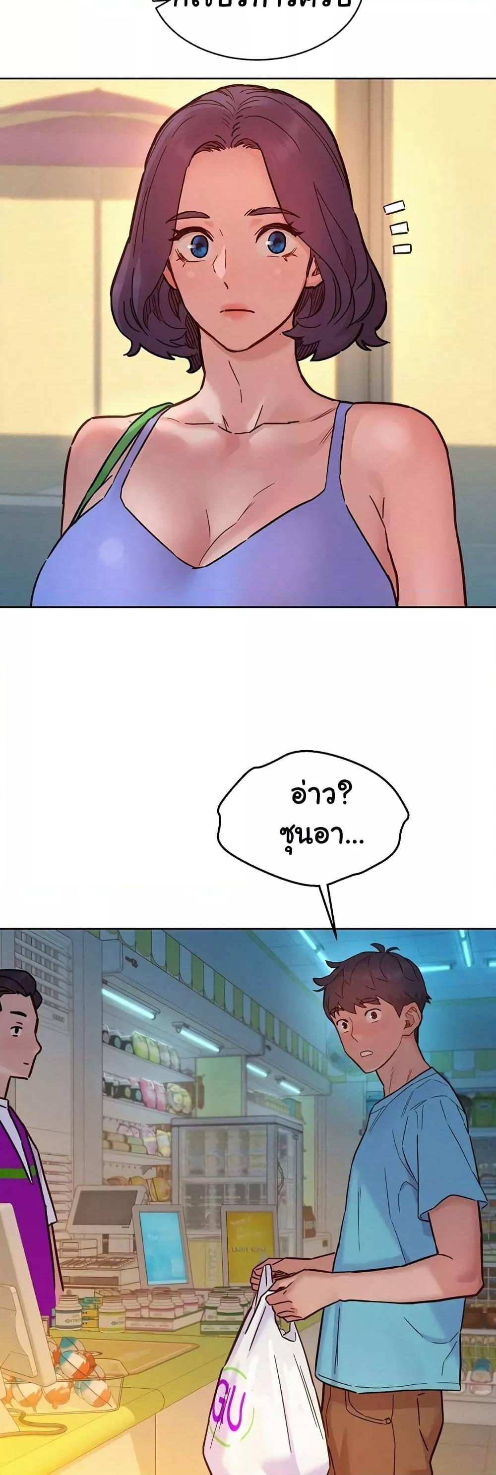 Doujin-Lc- อ่าน โดจิน มังฮวา เกาหลี ญี่ปุ่น จีน แปลไทย Let’s Hang Out from Today ตอนที่ 1 2 3 4 5 6 7 8 9 10 11 12 13 14 ฟรี ไม่มีโฆษณา อ่าน โดจิน Manhwa เกาหลี ญี่ปุ่น จีน เรามีครบ คัดมาให้เน้นๆ โดจิน 18+ รับประกันความฟินโดย  Doujin Lc