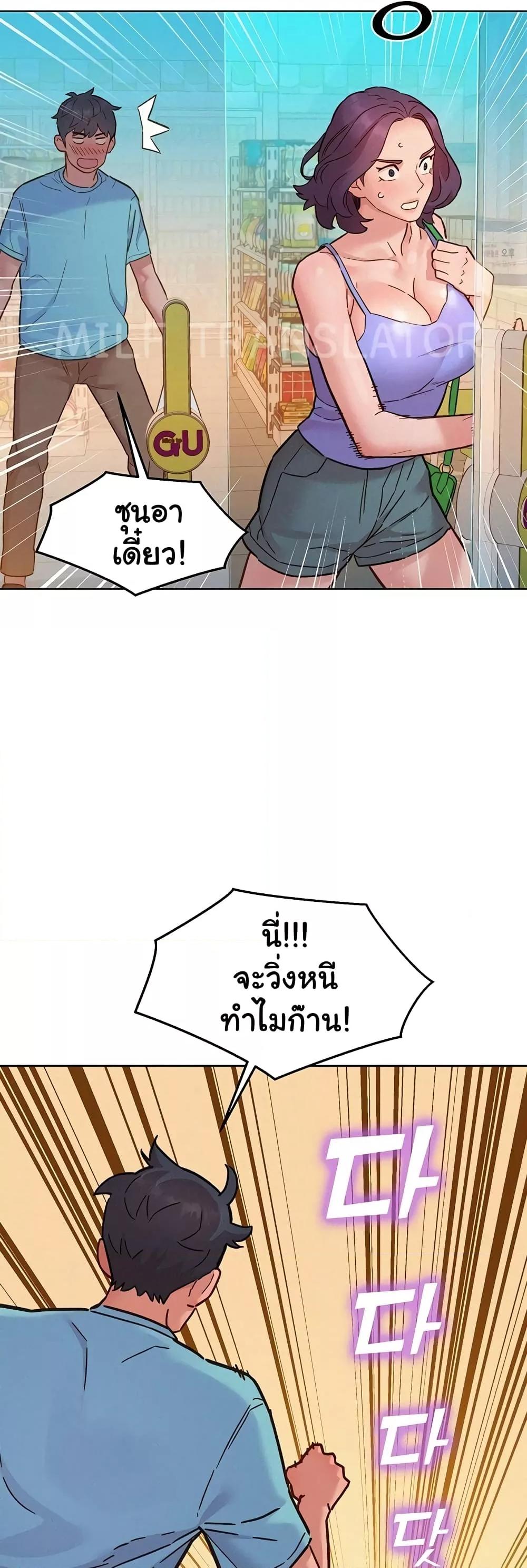 Doujin-Lc- อ่าน โดจิน มังฮวา เกาหลี ญี่ปุ่น จีน แปลไทย Let’s Hang Out from Today ตอนที่ 1 2 3 4 5 6 7 8 9 10 11 12 13 14 ฟรี ไม่มีโฆษณา อ่าน โดจิน Manhwa เกาหลี ญี่ปุ่น จีน เรามีครบ คัดมาให้เน้นๆ โดจิน 18+ รับประกันความฟินโดย  Doujin Lc