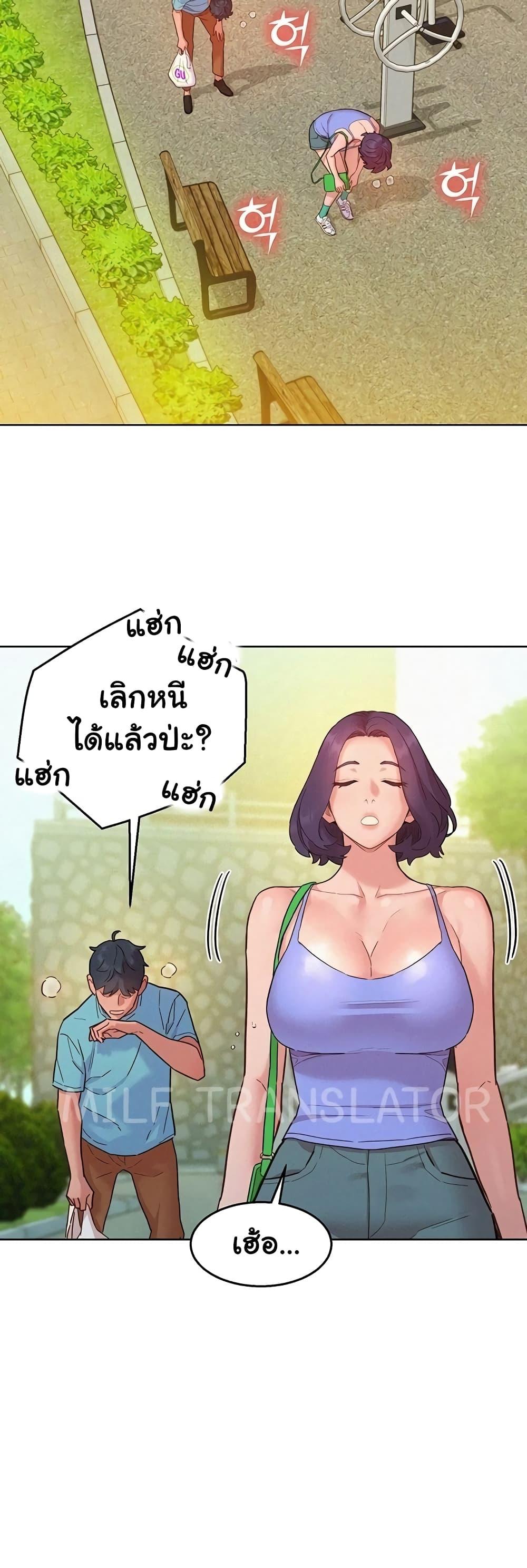 Doujin-Lc- อ่าน โดจิน มังฮวา เกาหลี ญี่ปุ่น จีน แปลไทย Let’s Hang Out from Today ตอนที่ 1 2 3 4 5 6 7 8 9 10 11 12 13 14 ฟรี ไม่มีโฆษณา อ่าน โดจิน Manhwa เกาหลี ญี่ปุ่น จีน เรามีครบ คัดมาให้เน้นๆ โดจิน 18+ รับประกันความฟินโดย  Doujin Lc