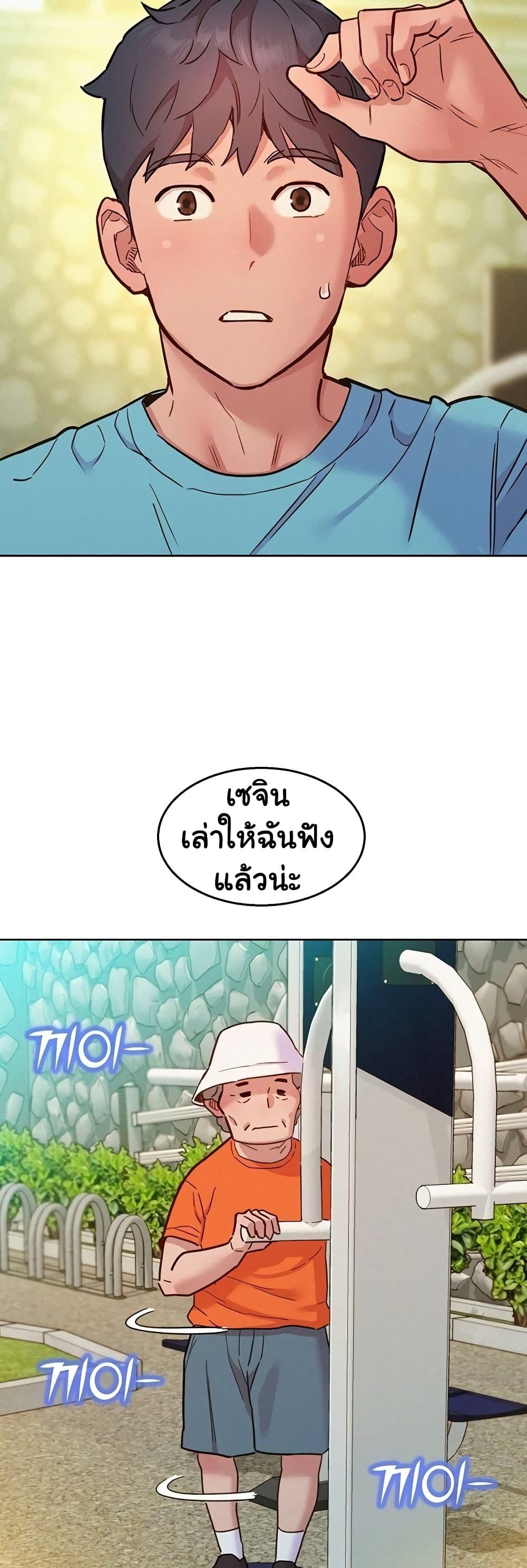 Doujin-Lc- อ่าน โดจิน มังฮวา เกาหลี ญี่ปุ่น จีน แปลไทย Let’s Hang Out from Today ตอนที่ 1 2 3 4 5 6 7 8 9 10 11 12 13 14 ฟรี ไม่มีโฆษณา อ่าน โดจิน Manhwa เกาหลี ญี่ปุ่น จีน เรามีครบ คัดมาให้เน้นๆ โดจิน 18+ รับประกันความฟินโดย  Doujin Lc