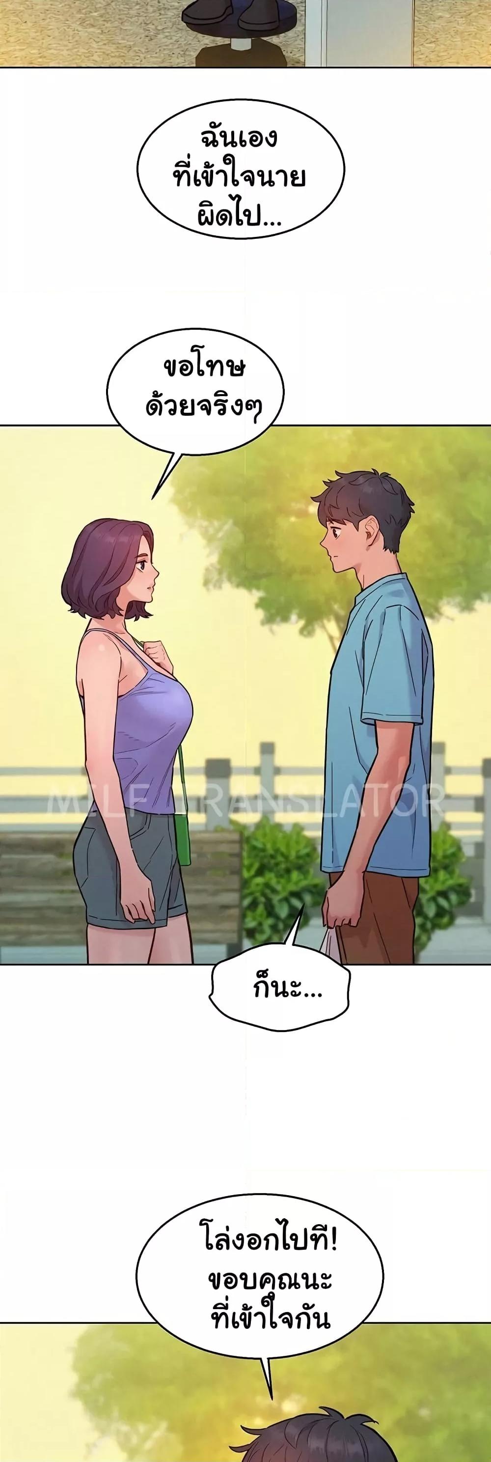 Doujin-Lc- อ่าน โดจิน มังฮวา เกาหลี ญี่ปุ่น จีน แปลไทย Let’s Hang Out from Today ตอนที่ 1 2 3 4 5 6 7 8 9 10 11 12 13 14 ฟรี ไม่มีโฆษณา อ่าน โดจิน Manhwa เกาหลี ญี่ปุ่น จีน เรามีครบ คัดมาให้เน้นๆ โดจิน 18+ รับประกันความฟินโดย  Doujin Lc