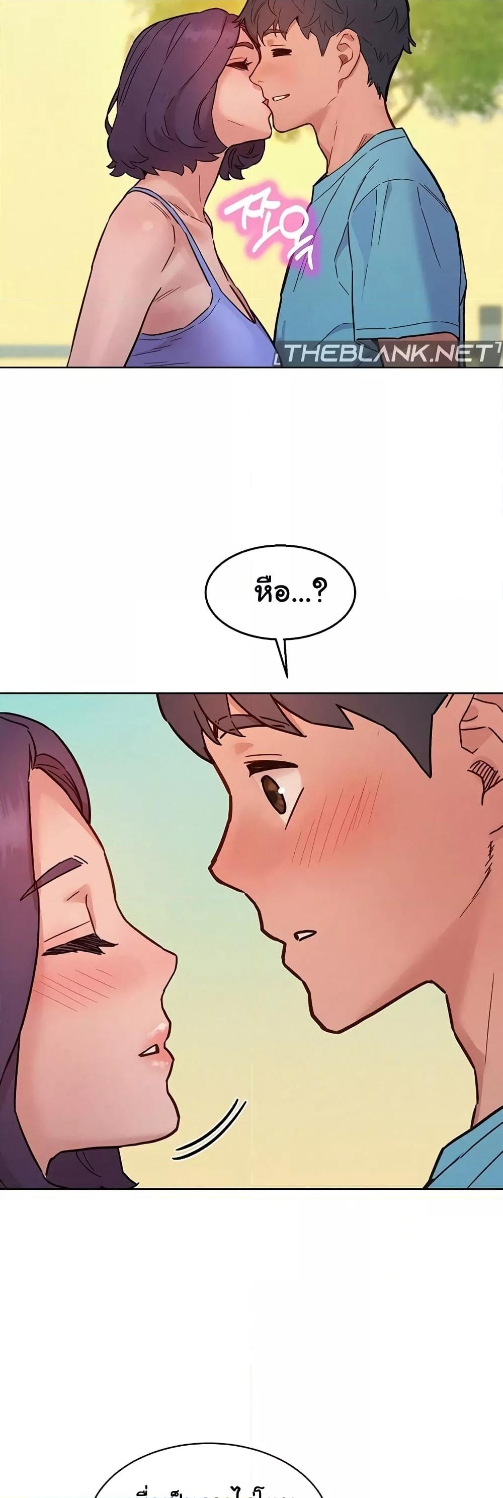 Doujin-Lc- อ่าน โดจิน มังฮวา เกาหลี ญี่ปุ่น จีน แปลไทย Let’s Hang Out from Today ตอนที่ 1 2 3 4 5 6 7 8 9 10 11 12 13 14 ฟรี ไม่มีโฆษณา อ่าน โดจิน Manhwa เกาหลี ญี่ปุ่น จีน เรามีครบ คัดมาให้เน้นๆ โดจิน 18+ รับประกันความฟินโดย  Doujin Lc