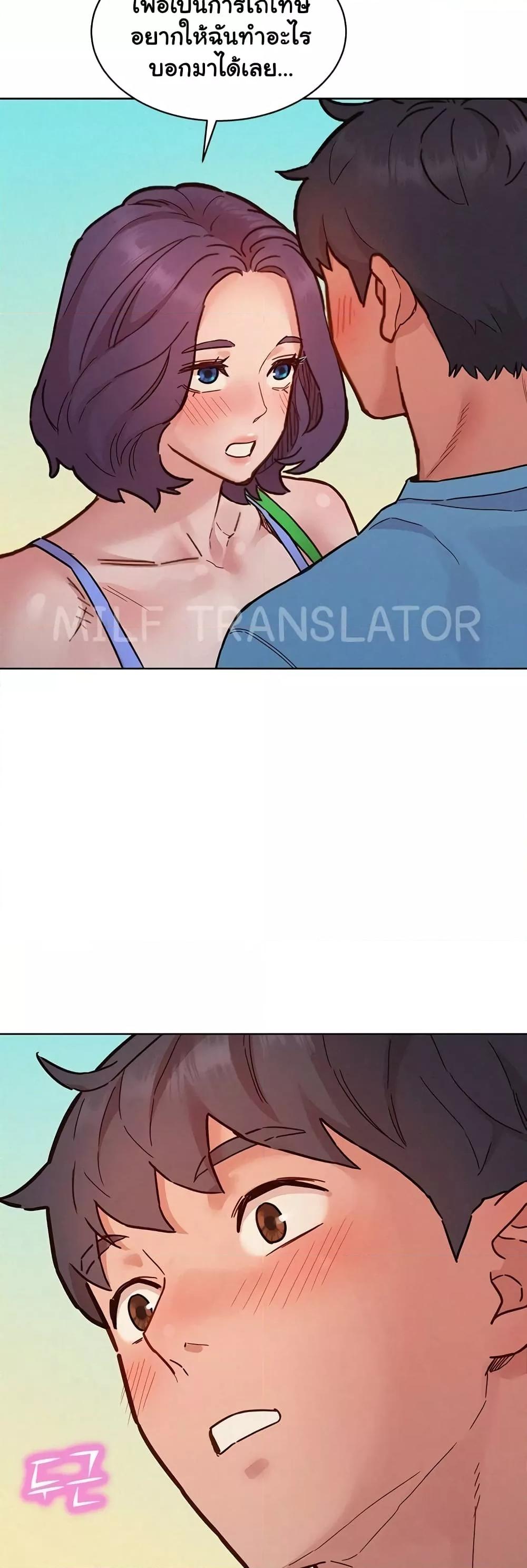 Doujin-Lc- อ่าน โดจิน มังฮวา เกาหลี ญี่ปุ่น จีน แปลไทย Let’s Hang Out from Today ตอนที่ 1 2 3 4 5 6 7 8 9 10 11 12 13 14 ฟรี ไม่มีโฆษณา อ่าน โดจิน Manhwa เกาหลี ญี่ปุ่น จีน เรามีครบ คัดมาให้เน้นๆ โดจิน 18+ รับประกันความฟินโดย  Doujin Lc