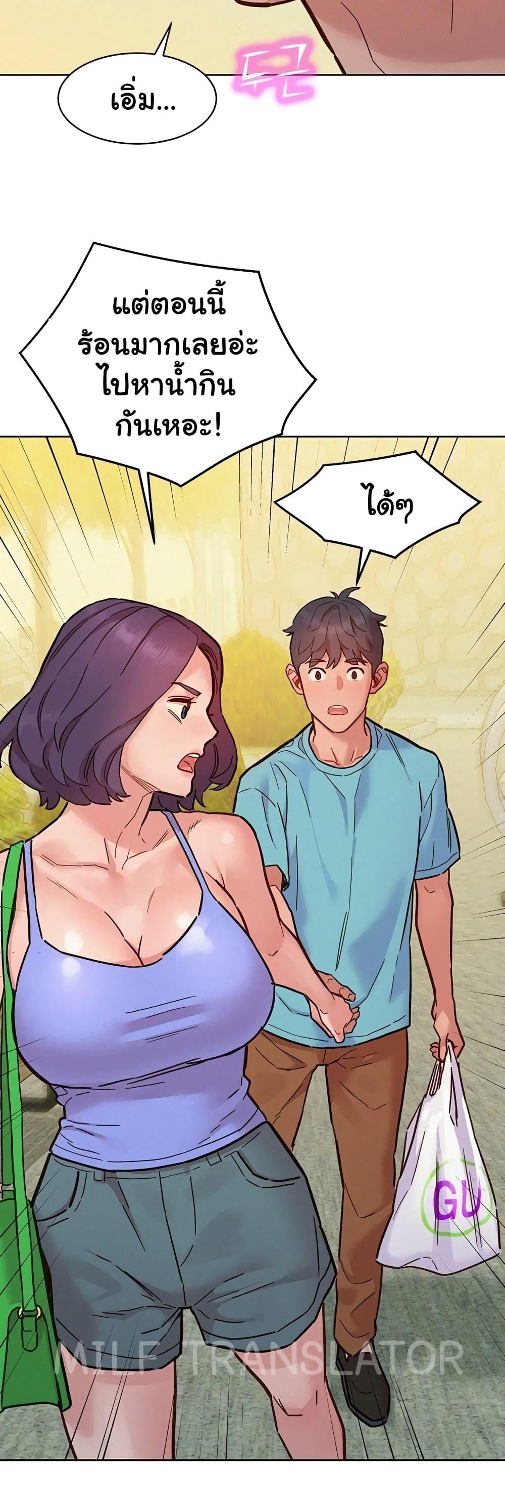 Doujin-Lc- อ่าน โดจิน มังฮวา เกาหลี ญี่ปุ่น จีน แปลไทย Let’s Hang Out from Today ตอนที่ 1 2 3 4 5 6 7 8 9 10 11 12 13 14 ฟรี ไม่มีโฆษณา อ่าน โดจิน Manhwa เกาหลี ญี่ปุ่น จีน เรามีครบ คัดมาให้เน้นๆ โดจิน 18+ รับประกันความฟินโดย  Doujin Lc