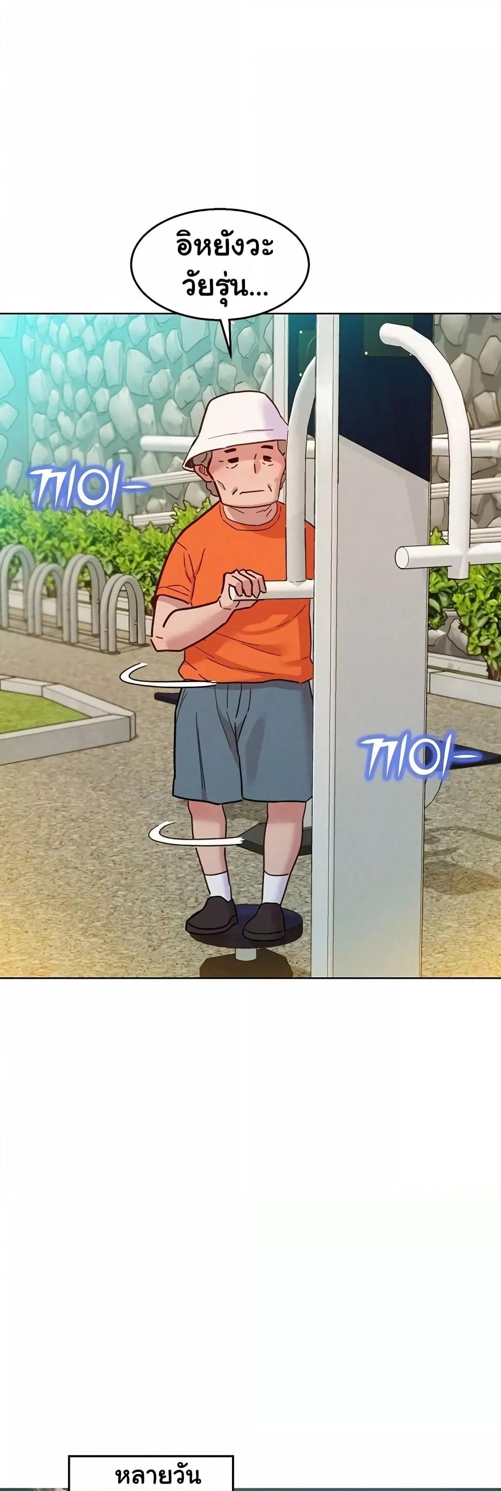 Doujin-Lc- อ่าน โดจิน มังฮวา เกาหลี ญี่ปุ่น จีน แปลไทย Let’s Hang Out from Today ตอนที่ 1 2 3 4 5 6 7 8 9 10 11 12 13 14 ฟรี ไม่มีโฆษณา อ่าน โดจิน Manhwa เกาหลี ญี่ปุ่น จีน เรามีครบ คัดมาให้เน้นๆ โดจิน 18+ รับประกันความฟินโดย  Doujin Lc