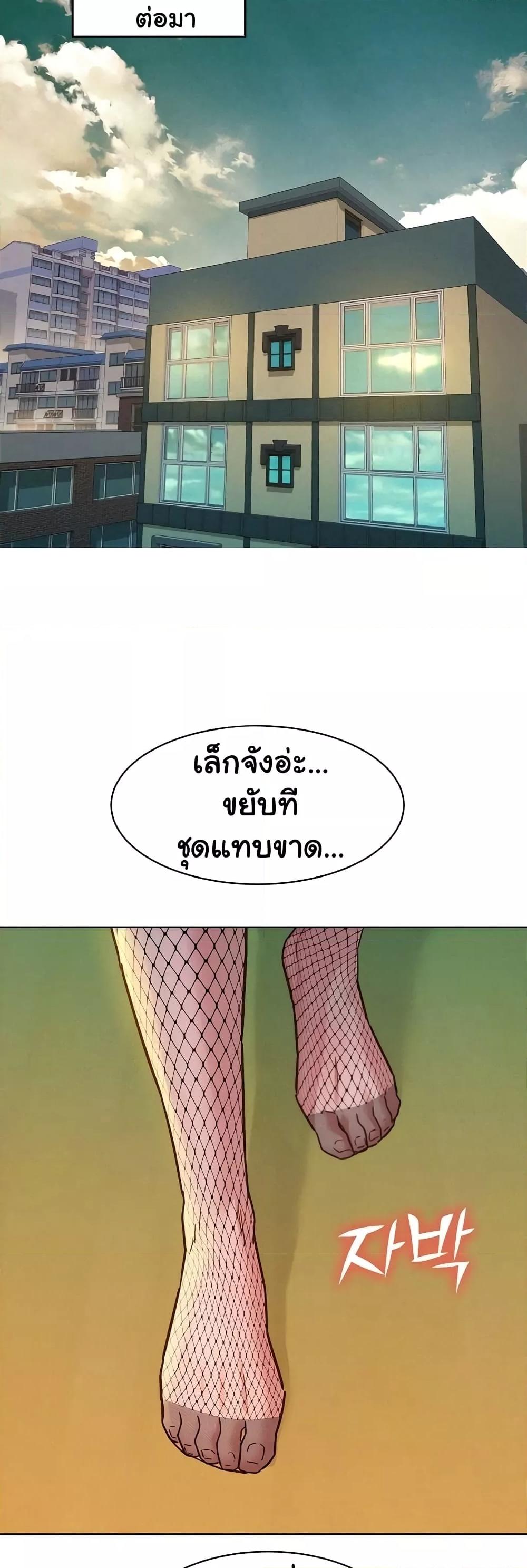 Doujin-Lc- อ่าน โดจิน มังฮวา เกาหลี ญี่ปุ่น จีน แปลไทย Let’s Hang Out from Today ตอนที่ 1 2 3 4 5 6 7 8 9 10 11 12 13 14 ฟรี ไม่มีโฆษณา อ่าน โดจิน Manhwa เกาหลี ญี่ปุ่น จีน เรามีครบ คัดมาให้เน้นๆ โดจิน 18+ รับประกันความฟินโดย  Doujin Lc