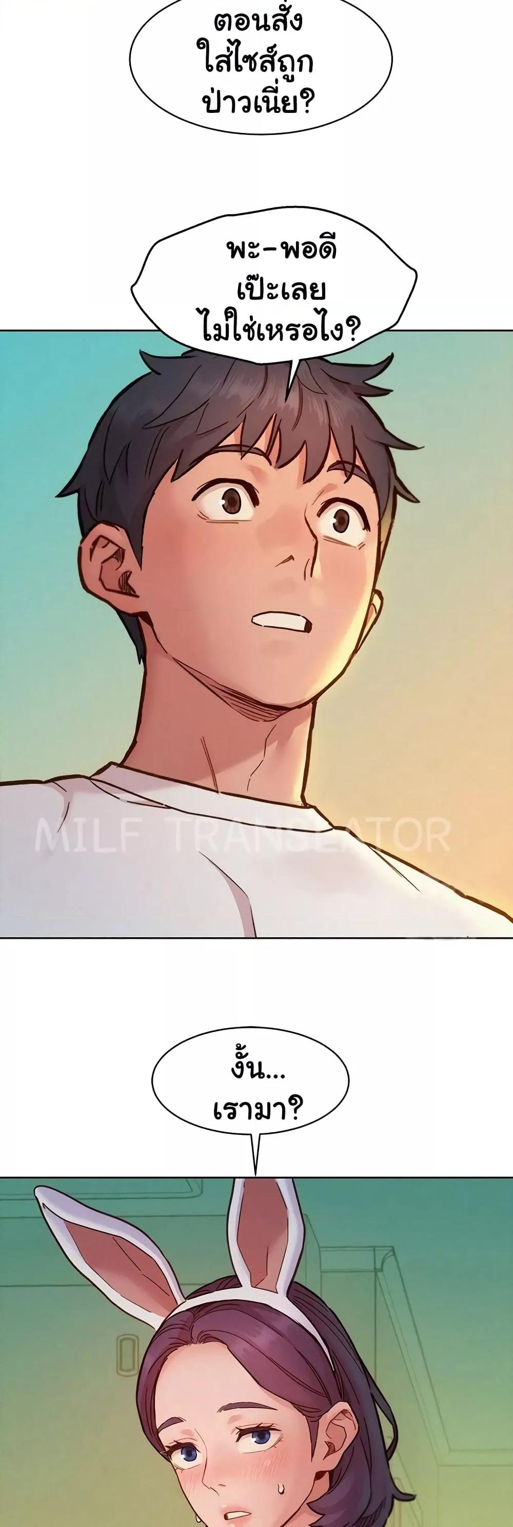 Doujin-Lc- อ่าน โดจิน มังฮวา เกาหลี ญี่ปุ่น จีน แปลไทย Let’s Hang Out from Today ตอนที่ 1 2 3 4 5 6 7 8 9 10 11 12 13 14 ฟรี ไม่มีโฆษณา อ่าน โดจิน Manhwa เกาหลี ญี่ปุ่น จีน เรามีครบ คัดมาให้เน้นๆ โดจิน 18+ รับประกันความฟินโดย  Doujin Lc