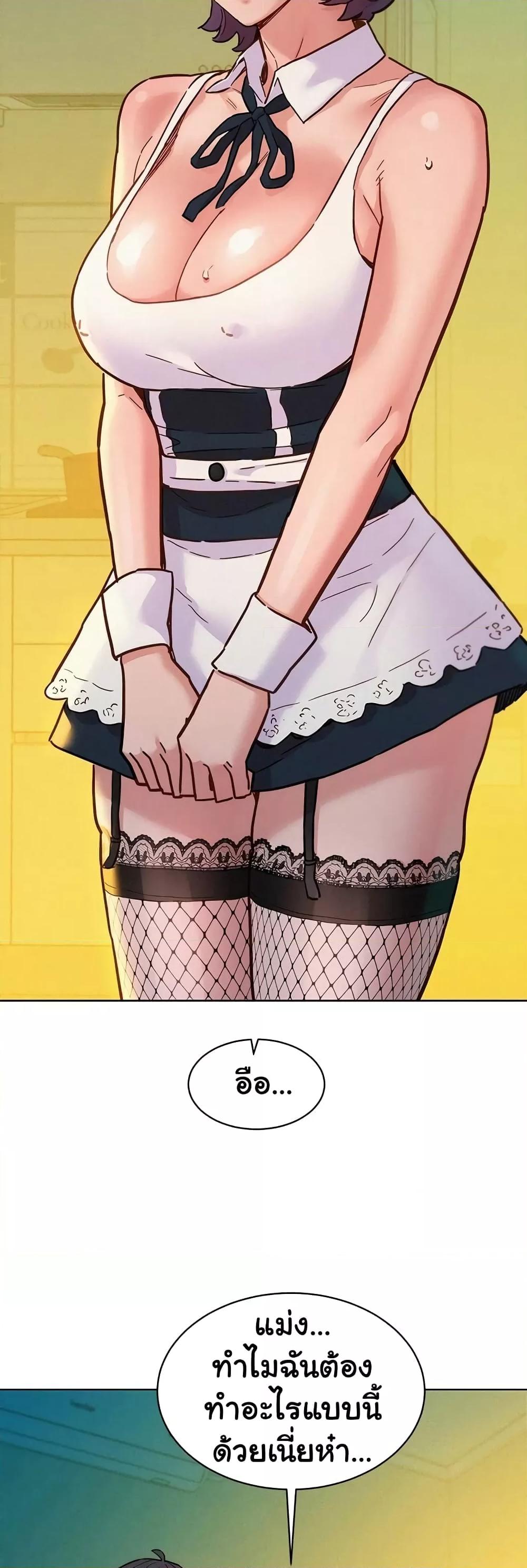 Doujin-Lc- อ่าน โดจิน มังฮวา เกาหลี ญี่ปุ่น จีน แปลไทย Let’s Hang Out from Today ตอนที่ 1 2 3 4 5 6 7 8 9 10 11 12 13 14 ฟรี ไม่มีโฆษณา อ่าน โดจิน Manhwa เกาหลี ญี่ปุ่น จีน เรามีครบ คัดมาให้เน้นๆ โดจิน 18+ รับประกันความฟินโดย  Doujin Lc