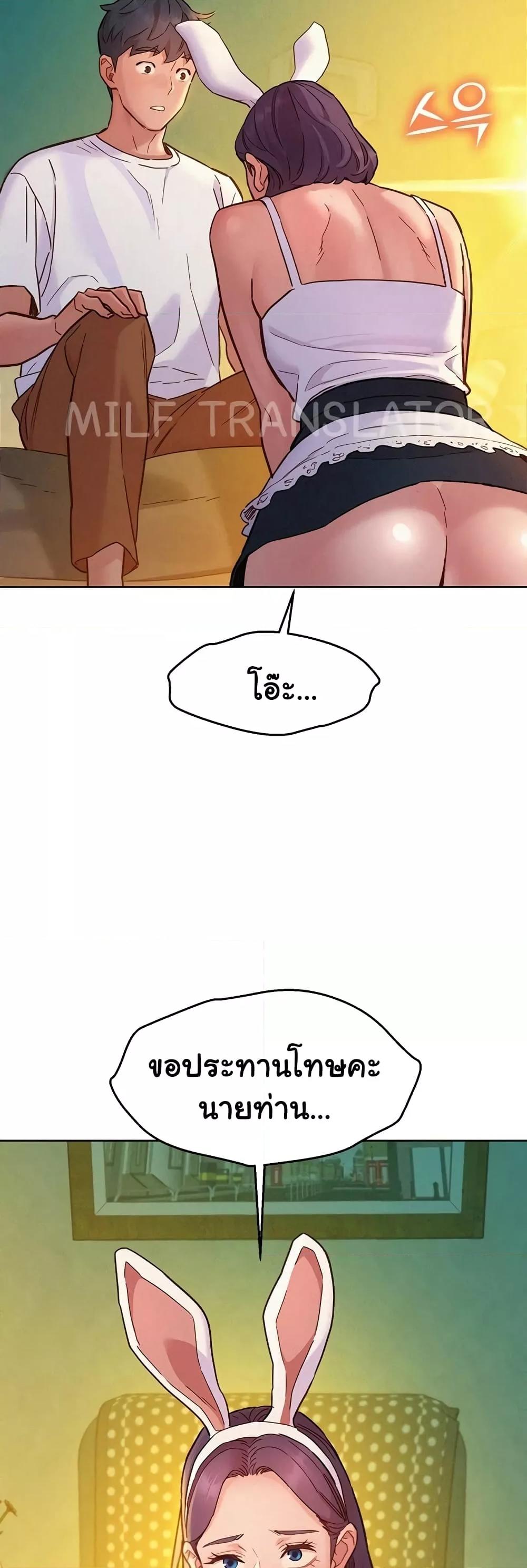 Doujin-Lc- อ่าน โดจิน มังฮวา เกาหลี ญี่ปุ่น จีน แปลไทย Let’s Hang Out from Today ตอนที่ 1 2 3 4 5 6 7 8 9 10 11 12 13 14 ฟรี ไม่มีโฆษณา อ่าน โดจิน Manhwa เกาหลี ญี่ปุ่น จีน เรามีครบ คัดมาให้เน้นๆ โดจิน 18+ รับประกันความฟินโดย  Doujin Lc