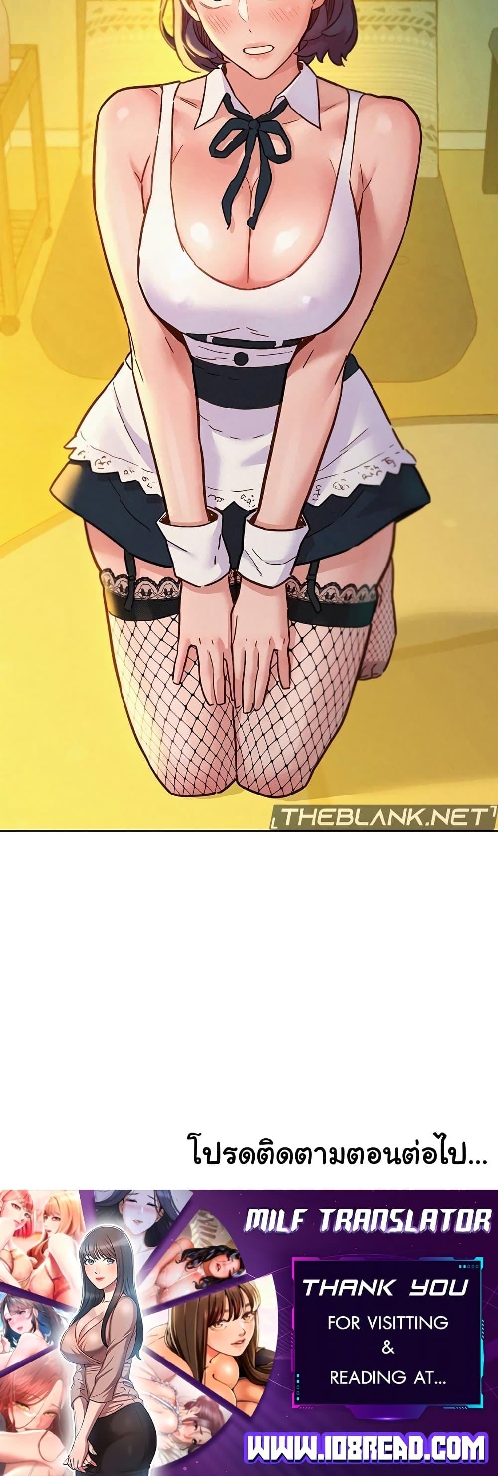 Doujin-Lc- อ่าน โดจิน มังฮวา เกาหลี ญี่ปุ่น จีน แปลไทย Let’s Hang Out from Today ตอนที่ 1 2 3 4 5 6 7 8 9 10 11 12 13 14 ฟรี ไม่มีโฆษณา อ่าน โดจิน Manhwa เกาหลี ญี่ปุ่น จีน เรามีครบ คัดมาให้เน้นๆ โดจิน 18+ รับประกันความฟินโดย  Doujin Lc