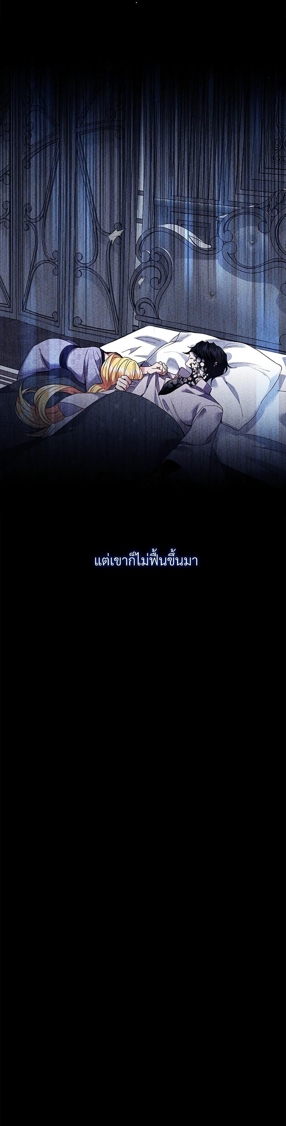 Manga-lc-com อ่านมังงะ อ่านการ์ตูน ออนไลน์ ฟรี The Little Princess and Her Monster Prince ตอนที่ 1 2 3 4 5 6 7 8 9 10 11 12 13 14 ฟรี ไม่มีโฆษณา Manga-lc - อ่าน มังงะ อ่าน การ์ตูน ออนไลน์ อ่านมังงะ ฟรี