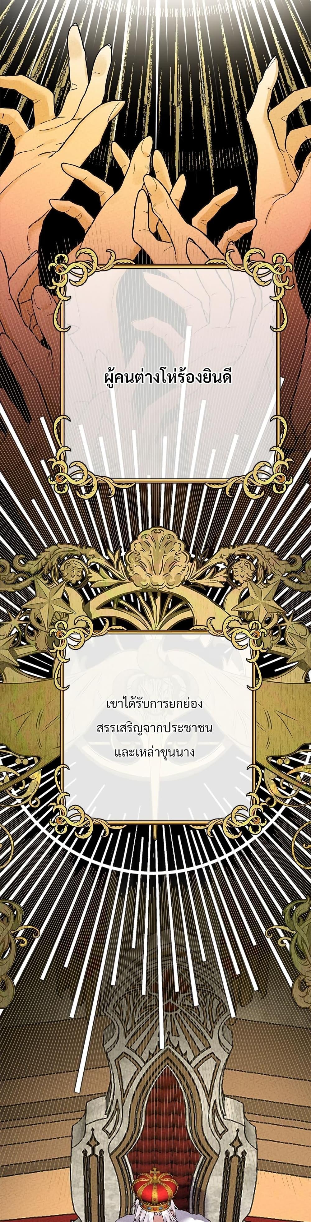 Manga-lc-com อ่านมังงะ อ่านการ์ตูน ออนไลน์ ฟรี The Little Princess and Her Monster Prince ตอนที่ 1 2 3 4 5 6 7 8 9 10 11 12 13 14 ฟรี ไม่มีโฆษณา Manga-lc - อ่าน มังงะ อ่าน การ์ตูน ออนไลน์ อ่านมังงะ ฟรี