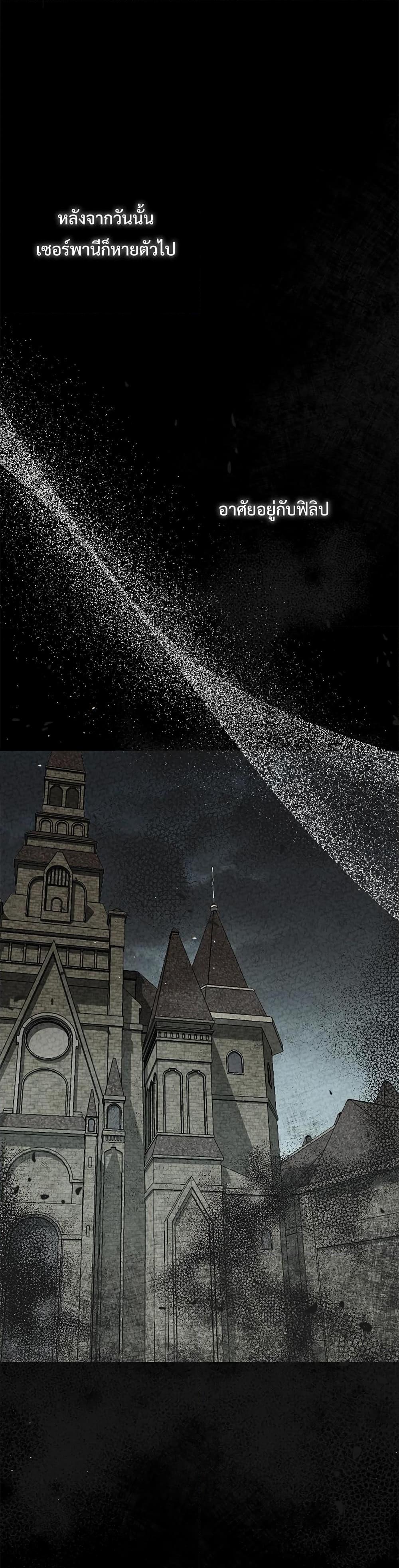 Manga-lc-com อ่านมังงะ อ่านการ์ตูน ออนไลน์ ฟรี The Little Princess and Her Monster Prince ตอนที่ 1 2 3 4 5 6 7 8 9 10 11 12 13 14 ฟรี ไม่มีโฆษณา Manga-lc - อ่าน มังงะ อ่าน การ์ตูน ออนไลน์ อ่านมังงะ ฟรี