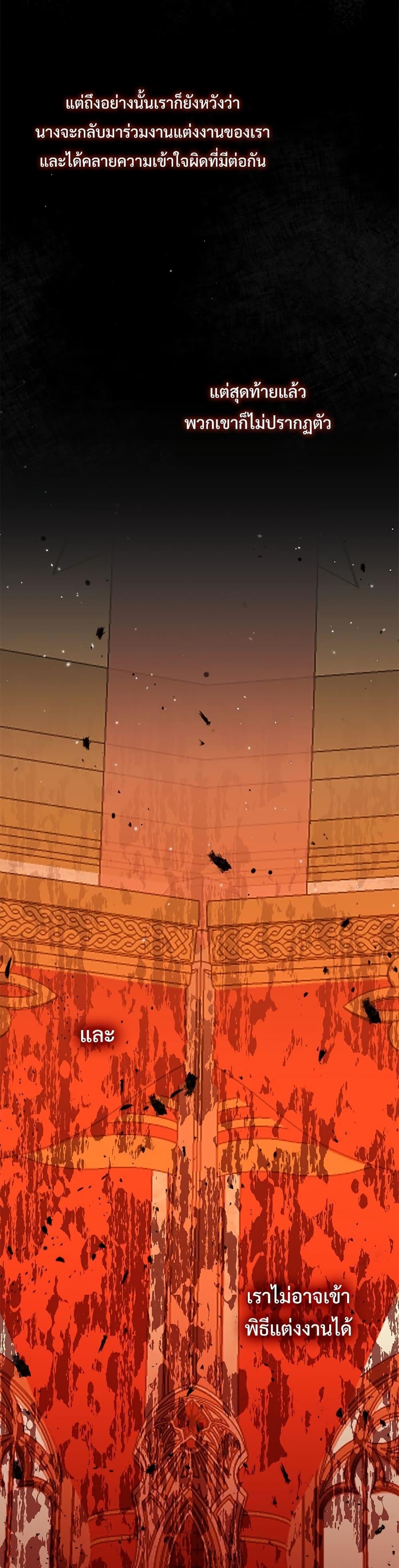 Manga-lc-com อ่านมังงะ อ่านการ์ตูน ออนไลน์ ฟรี The Little Princess and Her Monster Prince ตอนที่ 1 2 3 4 5 6 7 8 9 10 11 12 13 14 ฟรี ไม่มีโฆษณา Manga-lc - อ่าน มังงะ อ่าน การ์ตูน ออนไลน์ อ่านมังงะ ฟรี