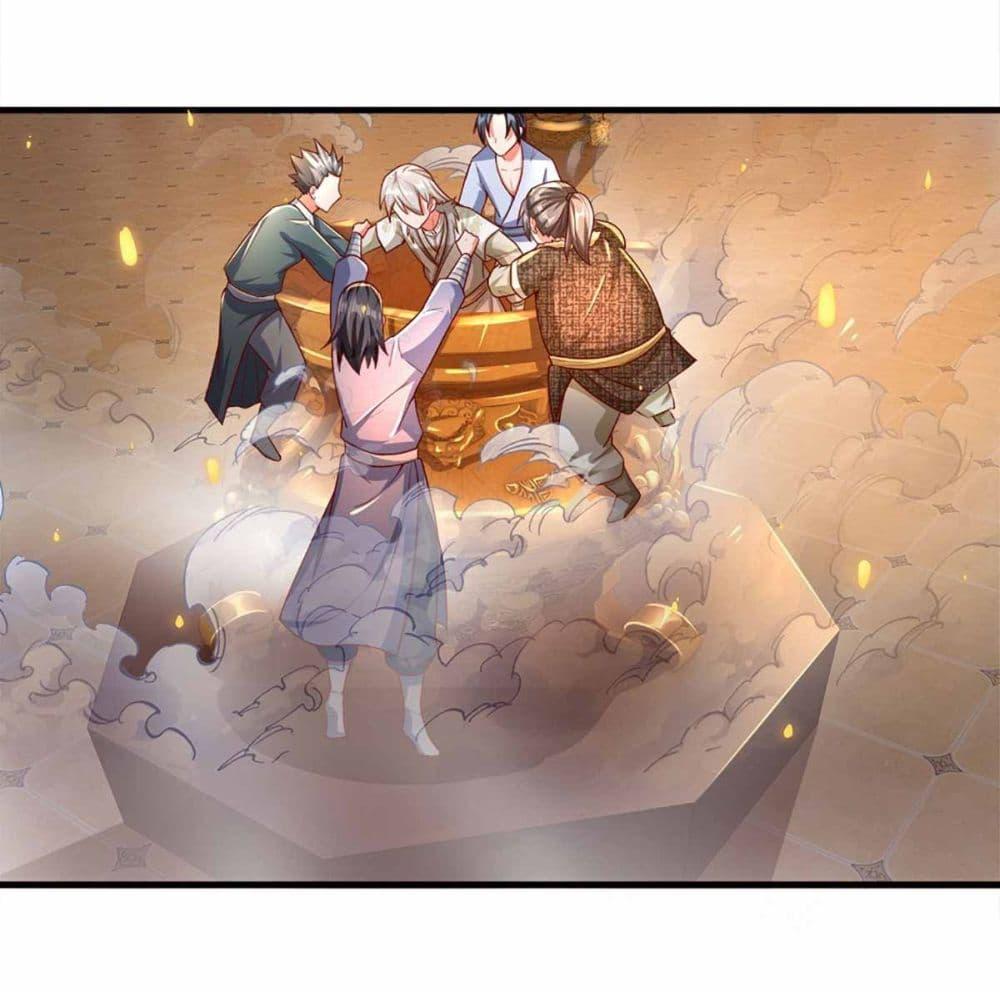 Manga-lc-com อ่านมังงะ อ่านการ์ตูน ออนไลน์ ฟรี Immortal Cultivation With Pills Paid by Cash Will Only Lead to Immortality ตอนที่ 1 2 3 4 5 6 7 8 9 10 11 12 13 14 ฟรี ไม่มีโฆษณา Manga-lc - อ่าน มังงะ อ่าน การ์ตูน ออนไลน์ อ่านมังงะ ฟรี
