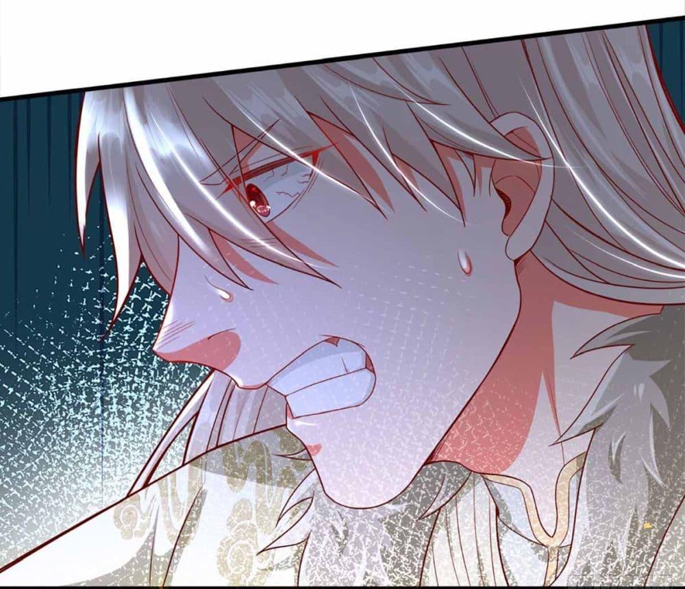 Manga-lc-com อ่านมังงะ อ่านการ์ตูน ออนไลน์ ฟรี Immortal Cultivation With Pills Paid by Cash Will Only Lead to Immortality ตอนที่ 1 2 3 4 5 6 7 8 9 10 11 12 13 14 ฟรี ไม่มีโฆษณา Manga-lc - อ่าน มังงะ อ่าน การ์ตูน ออนไลน์ อ่านมังงะ ฟรี