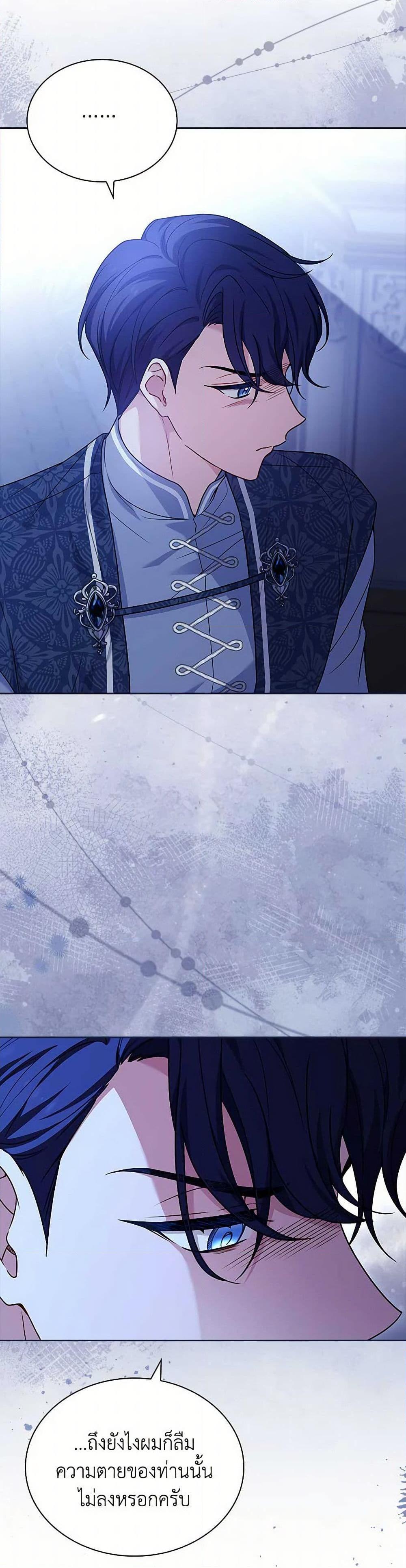 Manga-lc-com อ่านมังงะ อ่านการ์ตูน ออนไลน์ ฟรี The Lady Needs a Break ตอนที่ 1 2 3 4 5 6 7 8 9 10 11 12 13 14 ฟรี ไม่มีโฆษณา Manga-lc - อ่าน มังงะ อ่าน การ์ตูน ออนไลน์ อ่านมังงะ ฟรี