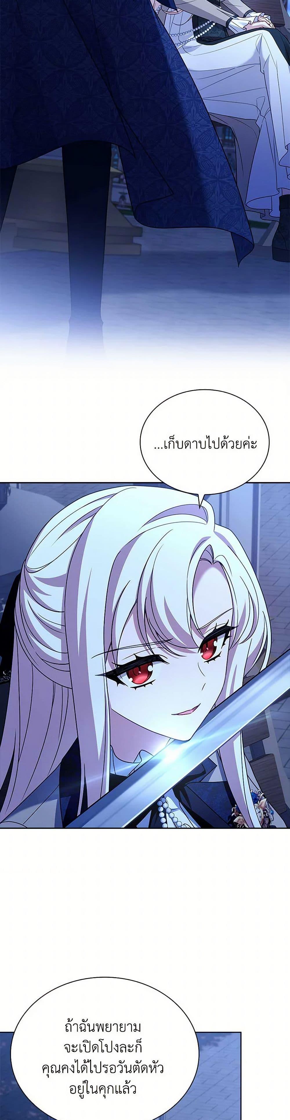 Manga-lc-com อ่านมังงะ อ่านการ์ตูน ออนไลน์ ฟรี The Lady Needs a Break ตอนที่ 1 2 3 4 5 6 7 8 9 10 11 12 13 14 ฟรี ไม่มีโฆษณา Manga-lc - อ่าน มังงะ อ่าน การ์ตูน ออนไลน์ อ่านมังงะ ฟรี