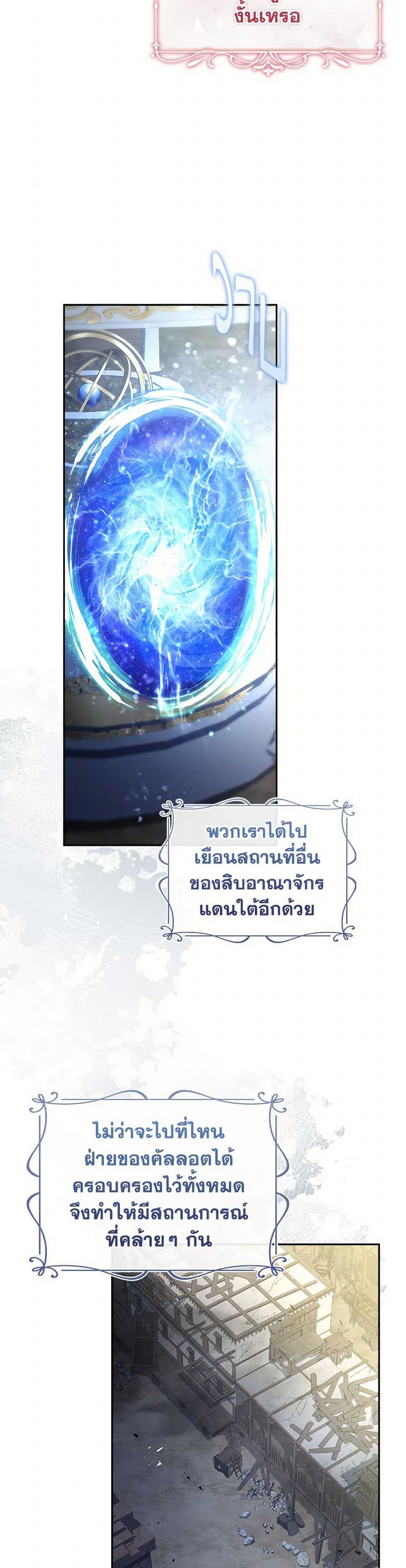 Manga-lc-com อ่านมังงะ อ่านการ์ตูน ออนไลน์ ฟรี The Lady Needs a Break ตอนที่ 1 2 3 4 5 6 7 8 9 10 11 12 13 14 ฟรี ไม่มีโฆษณา Manga-lc - อ่าน มังงะ อ่าน การ์ตูน ออนไลน์ อ่านมังงะ ฟรี