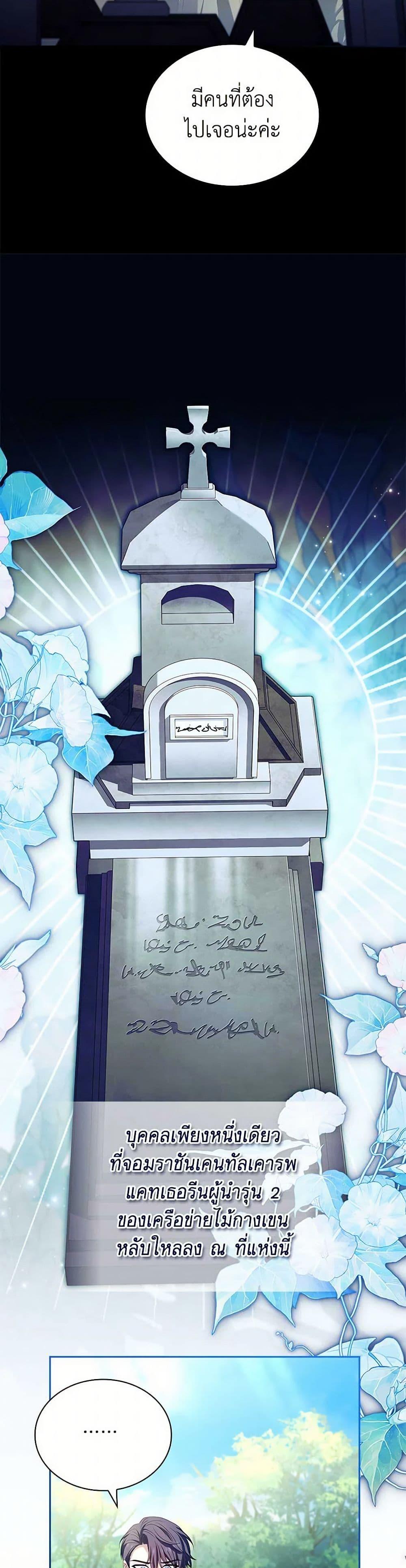 Manga-lc-com อ่านมังงะ อ่านการ์ตูน ออนไลน์ ฟรี The Lady Needs a Break ตอนที่ 1 2 3 4 5 6 7 8 9 10 11 12 13 14 ฟรี ไม่มีโฆษณา Manga-lc - อ่าน มังงะ อ่าน การ์ตูน ออนไลน์ อ่านมังงะ ฟรี