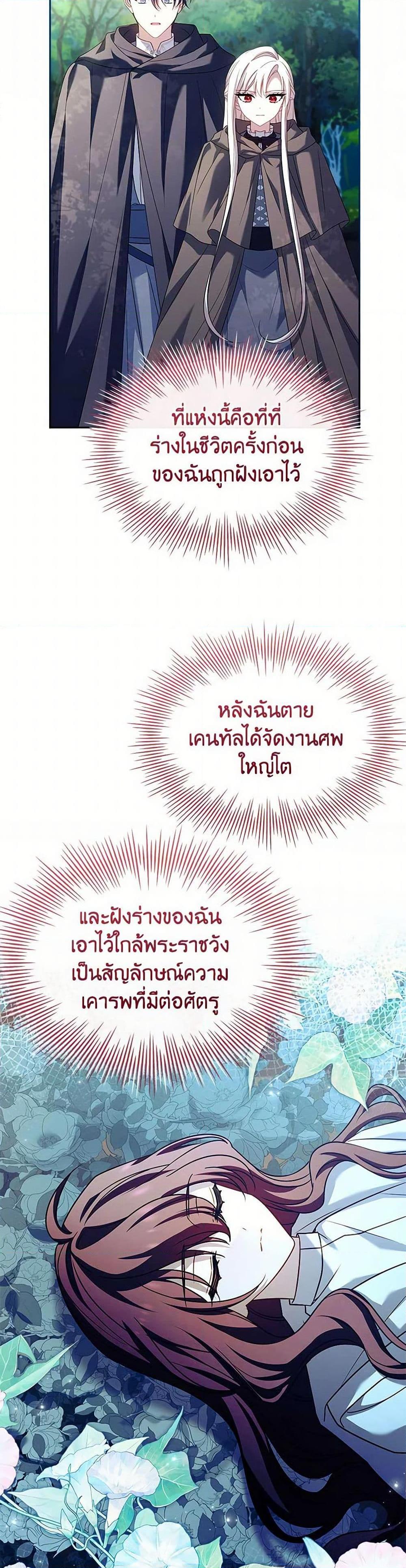 Manga-lc-com อ่านมังงะ อ่านการ์ตูน ออนไลน์ ฟรี The Lady Needs a Break ตอนที่ 1 2 3 4 5 6 7 8 9 10 11 12 13 14 ฟรี ไม่มีโฆษณา Manga-lc - อ่าน มังงะ อ่าน การ์ตูน ออนไลน์ อ่านมังงะ ฟรี