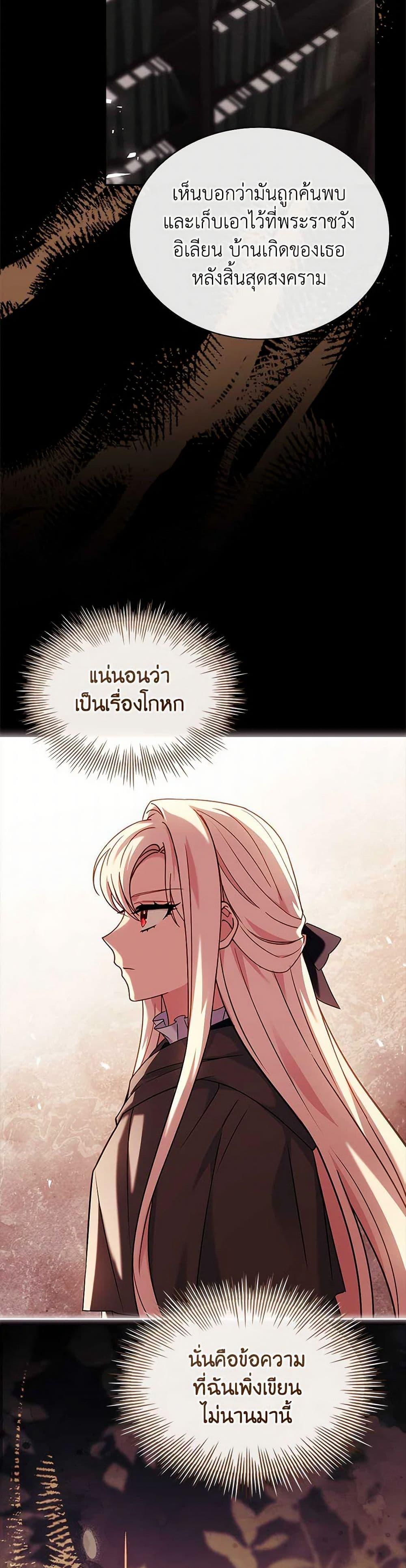 Manga-lc-com อ่านมังงะ อ่านการ์ตูน ออนไลน์ ฟรี The Lady Needs a Break ตอนที่ 1 2 3 4 5 6 7 8 9 10 11 12 13 14 ฟรี ไม่มีโฆษณา Manga-lc - อ่าน มังงะ อ่าน การ์ตูน ออนไลน์ อ่านมังงะ ฟรี