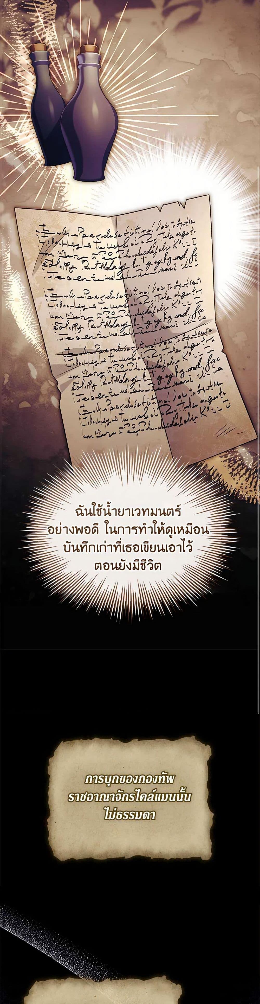 Manga-lc-com อ่านมังงะ อ่านการ์ตูน ออนไลน์ ฟรี The Lady Needs a Break ตอนที่ 1 2 3 4 5 6 7 8 9 10 11 12 13 14 ฟรี ไม่มีโฆษณา Manga-lc - อ่าน มังงะ อ่าน การ์ตูน ออนไลน์ อ่านมังงะ ฟรี